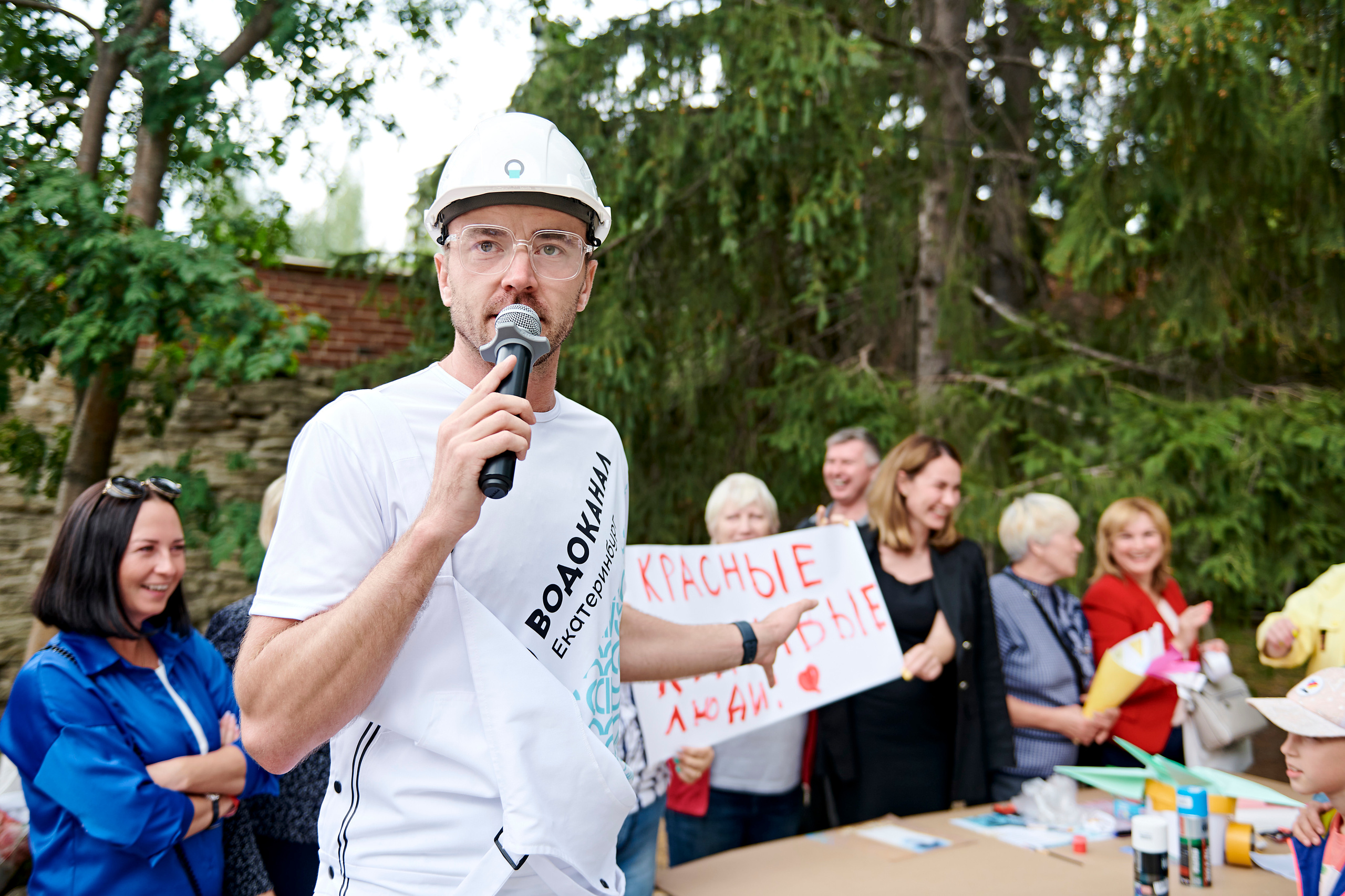 Корпоративный праздник для Водоканал Екатеринбург. Фотограф Постольник Дарья
