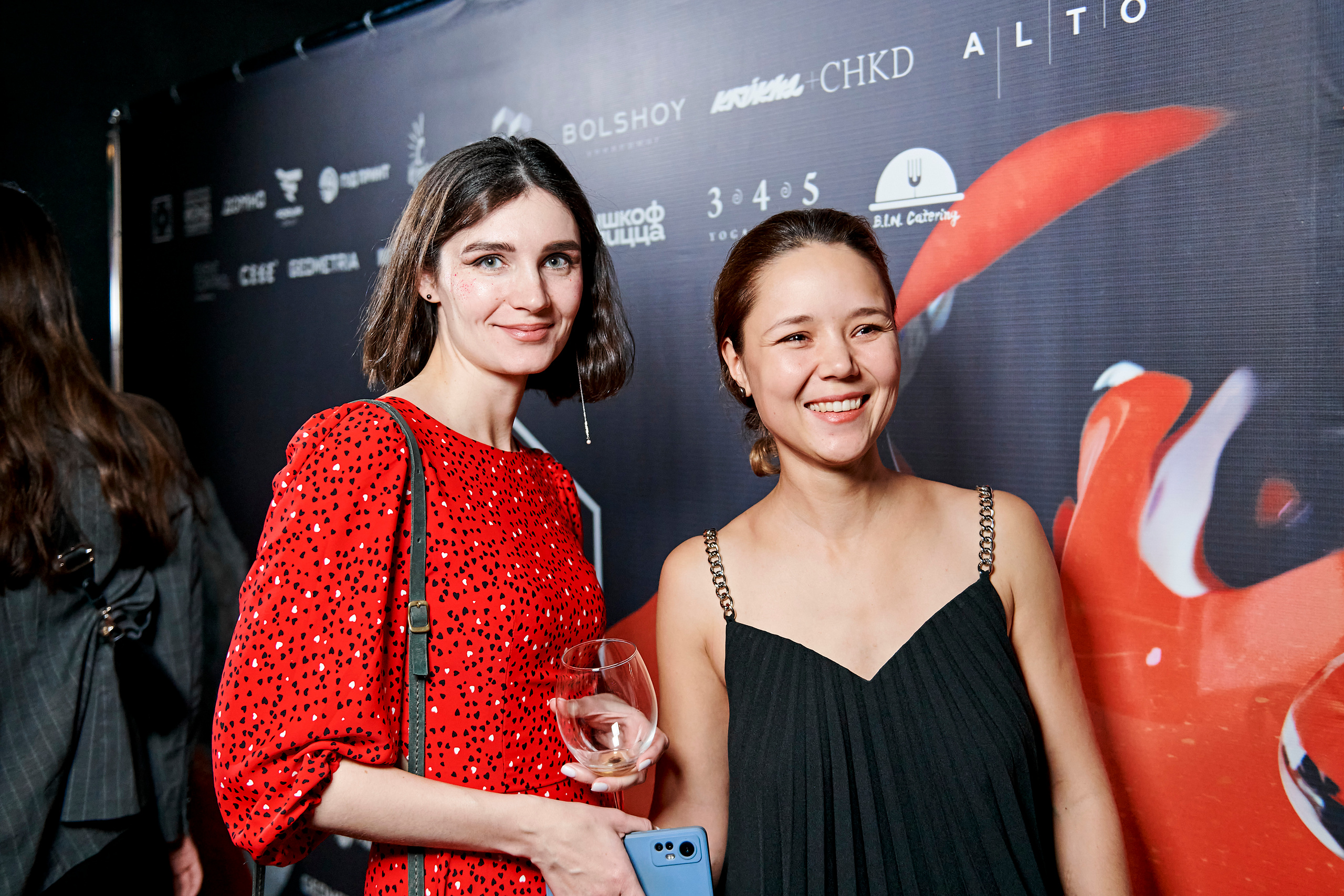 4 element. Фотограф Постольник Дарья