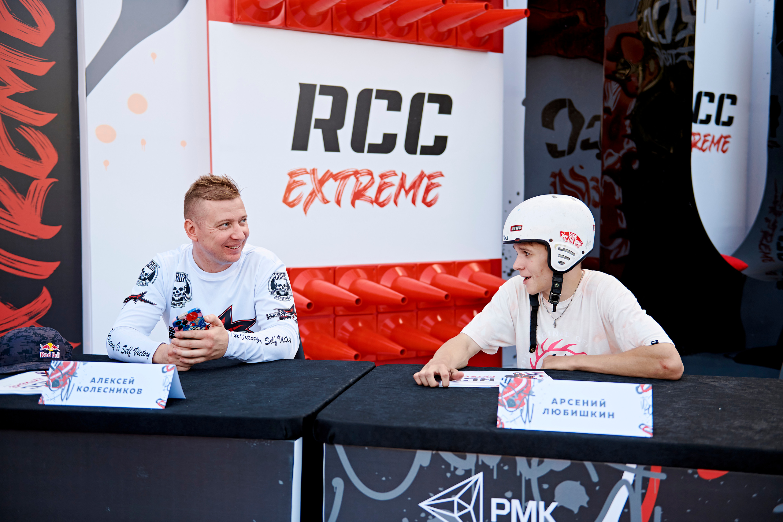 Первый фестиваль экстремальных видов спорта RCC EXTREME. Фотограф Постольник Дарья