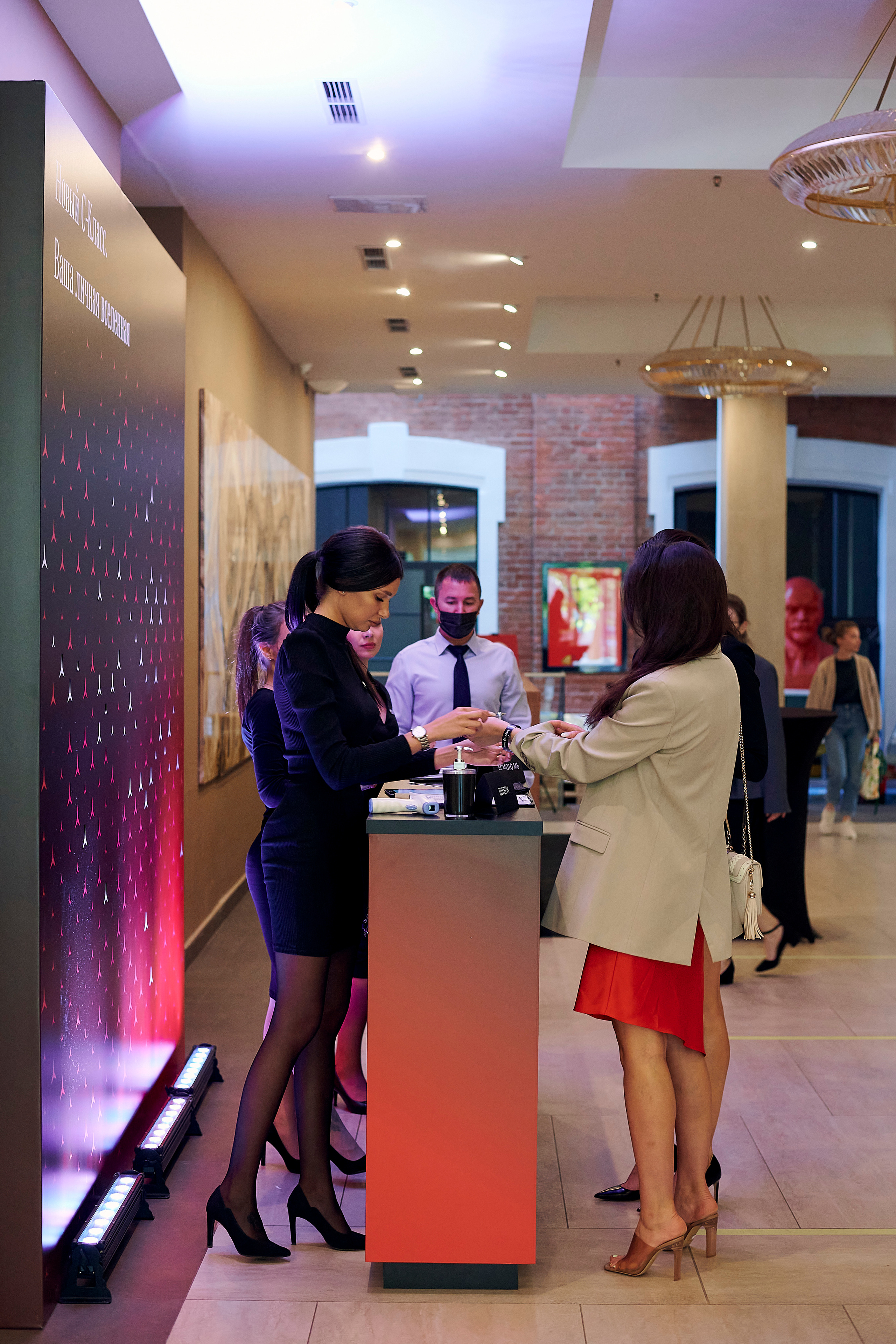 Презентация Mercedes C-класс. Фотограф Постольник Дарья