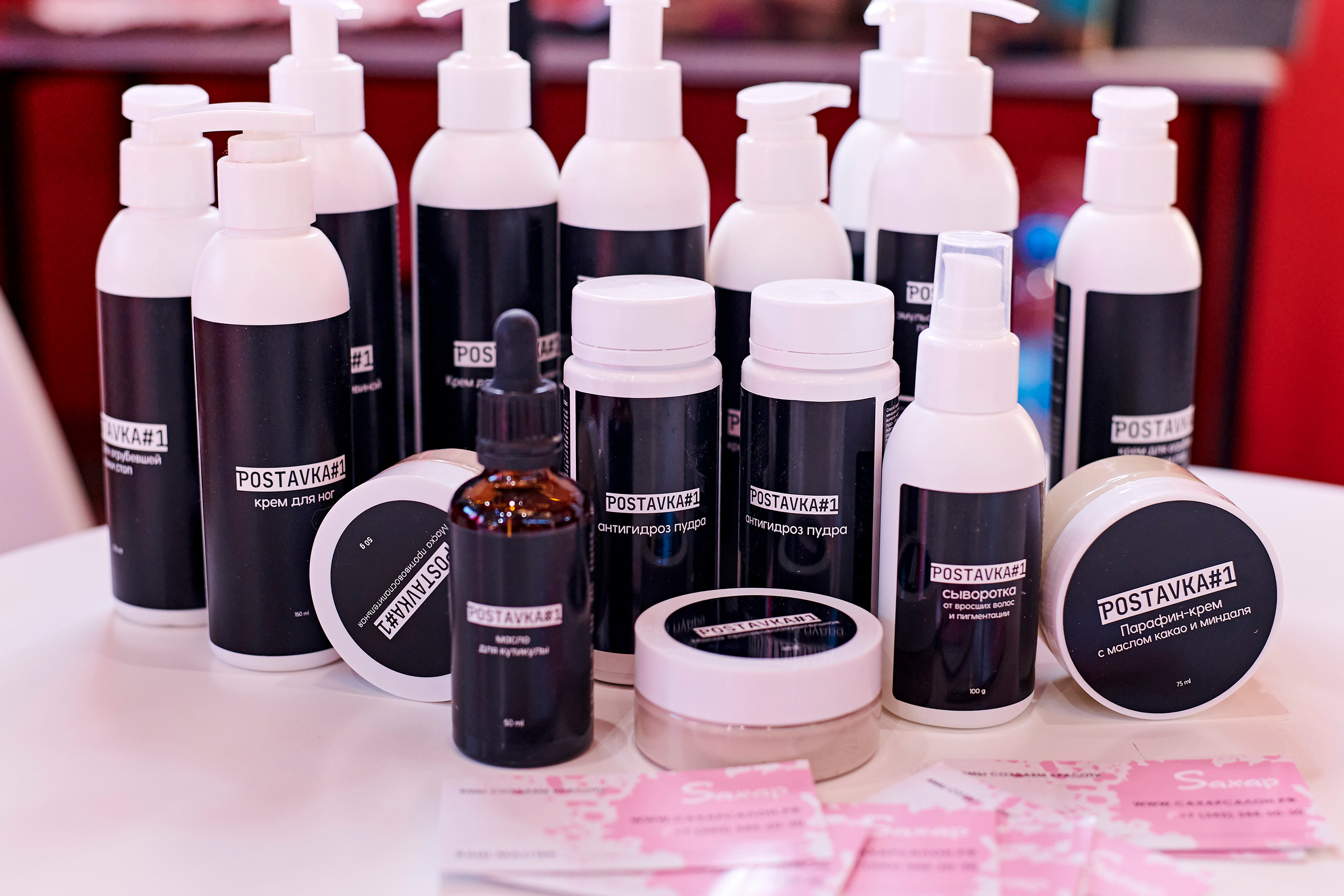 Mega Beauty Day. Фотограф Постольник Дарья