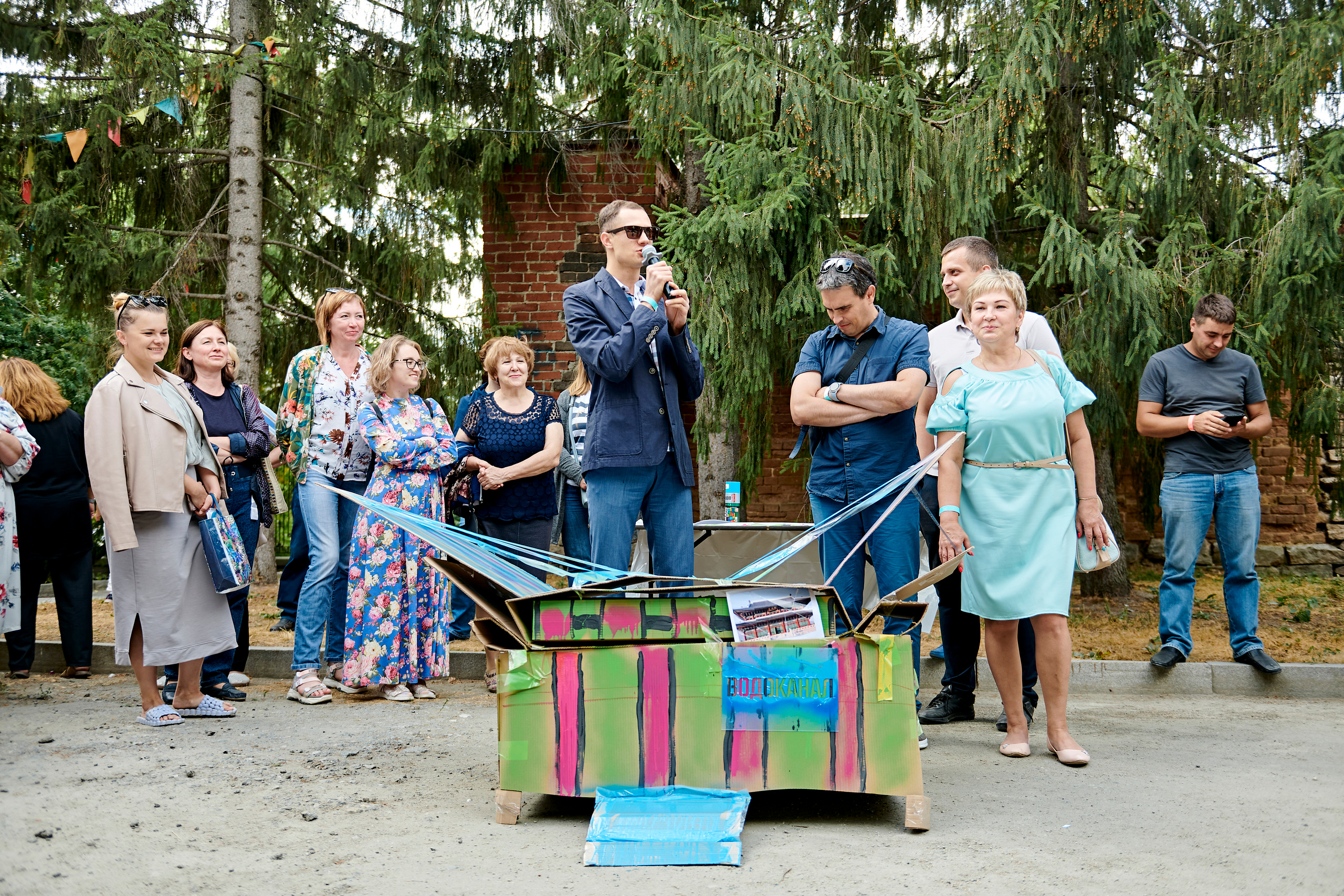 Корпоративный праздник для Водоканал Екатеринбург. Фотограф Постольник Дарья