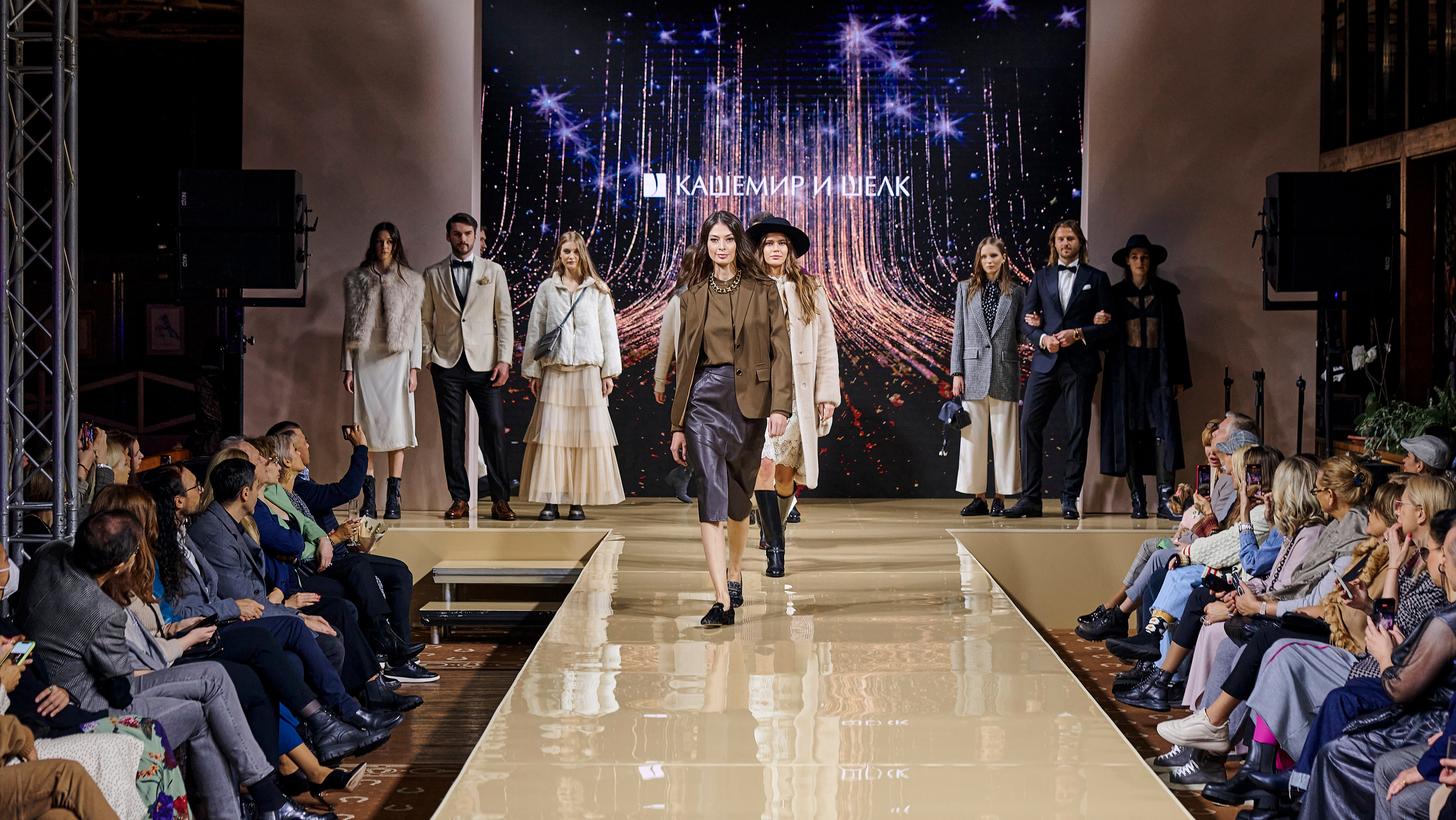 Модный показ «Кашемир и Шелк». Фотограф Постольник Дарья