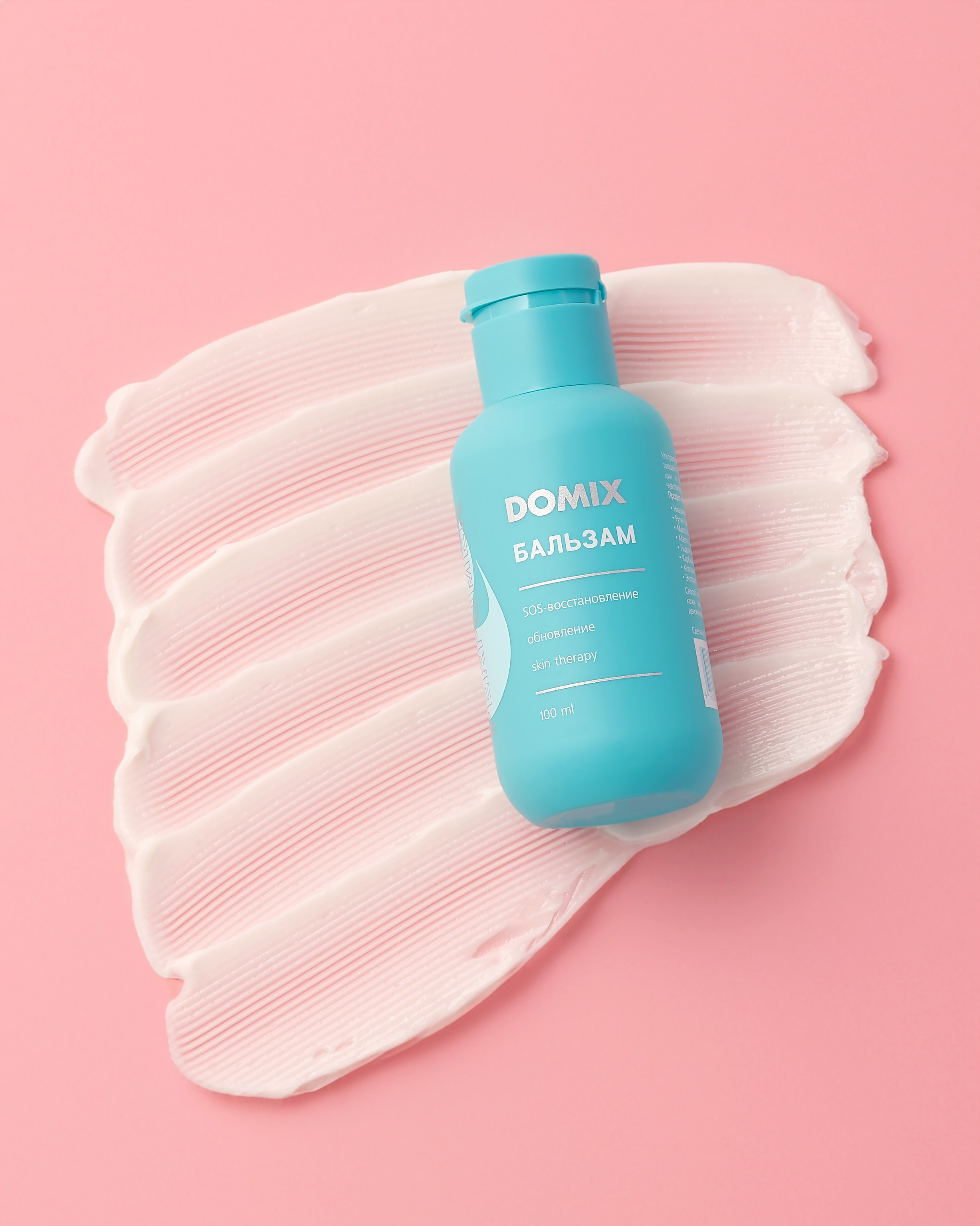 Domix. Предметный фотограф  Анастасия Лобанова