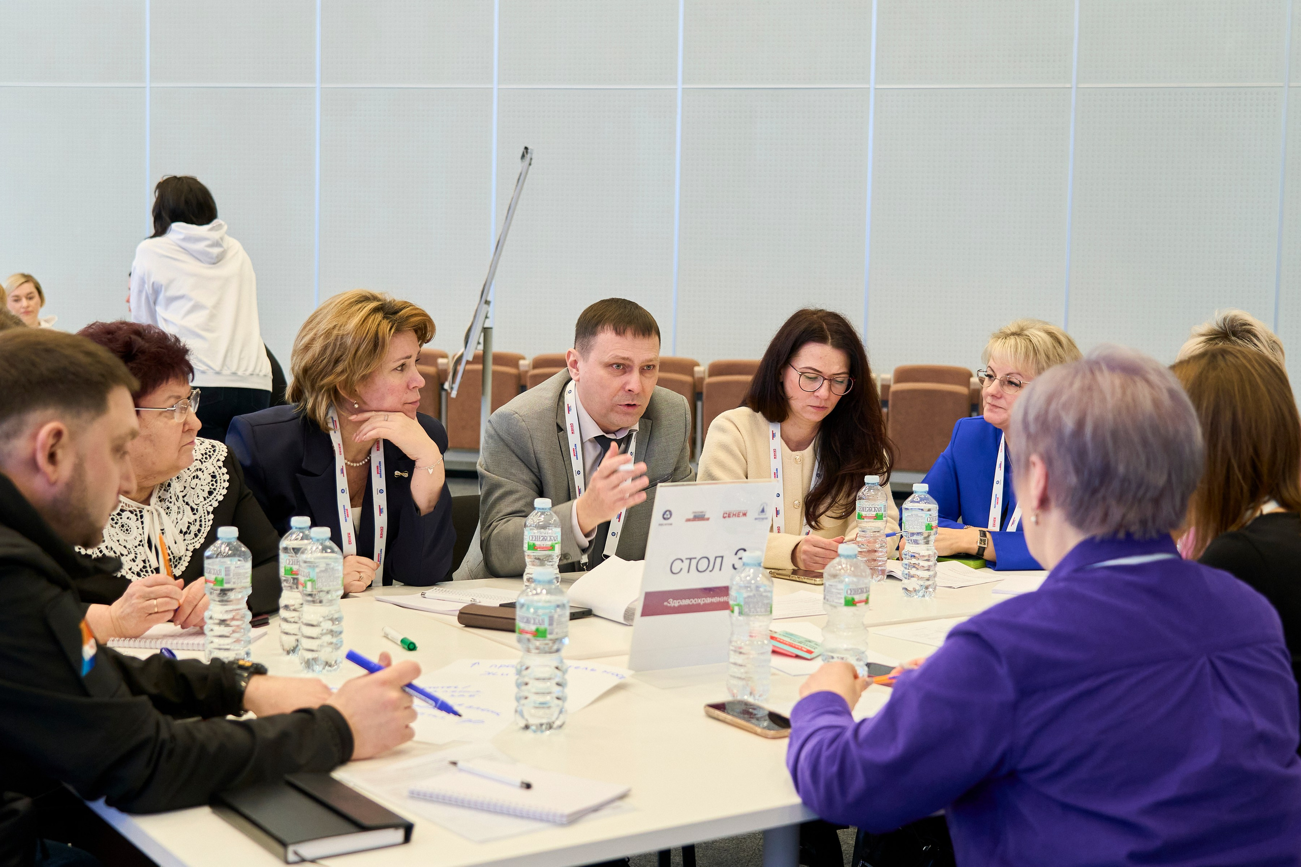 Репортажи / Корпоративы. Портретный фотограф в Москве