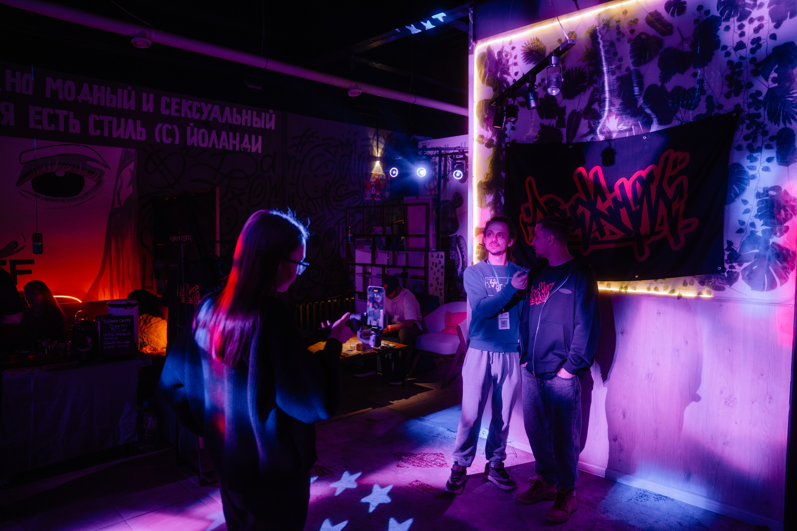 НаДвиже. Vlad Trykov