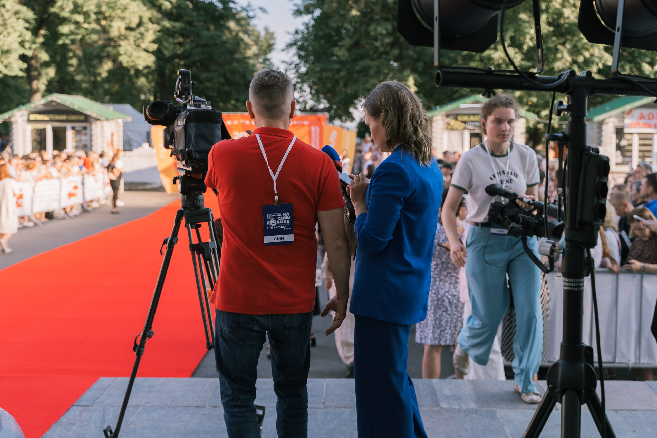 Репортаж. Главная