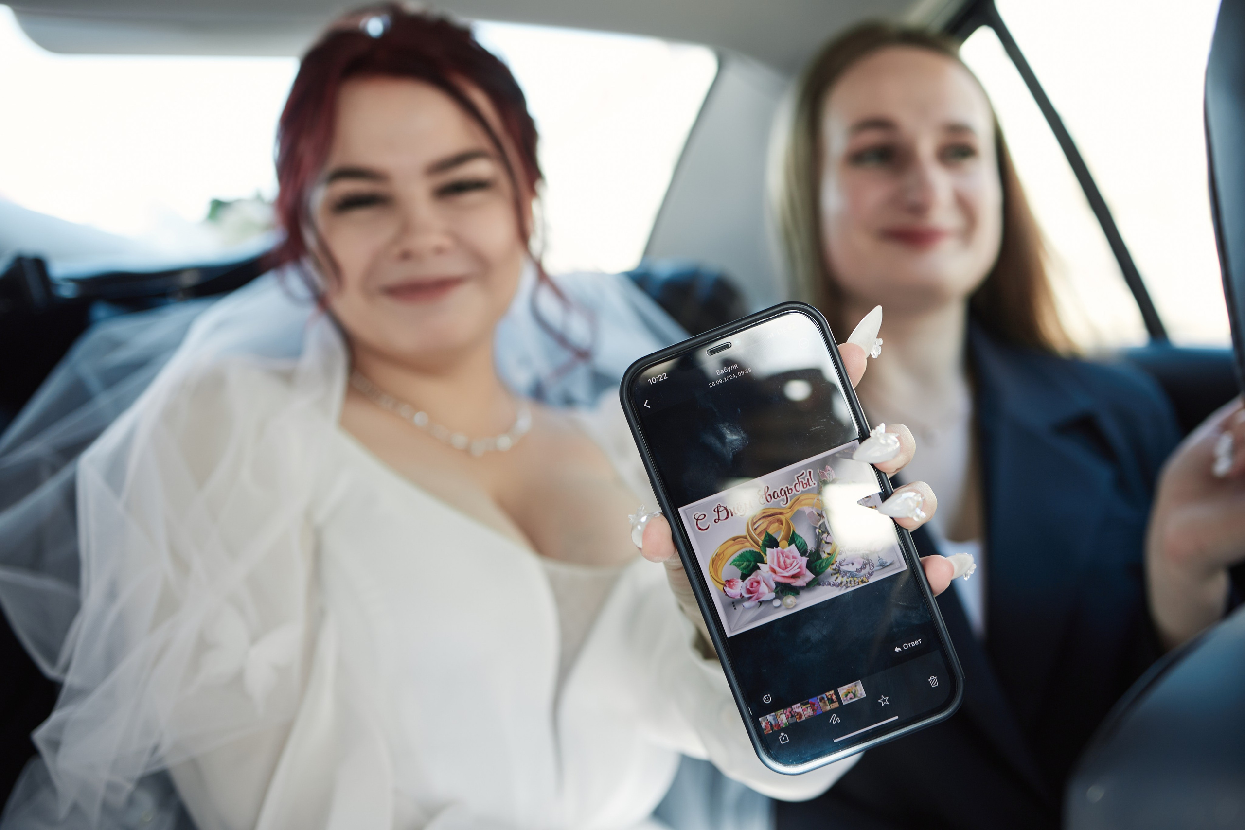 Александр и Екатерина. Фотограф и видеограф в Кургане Леонид Корнильев