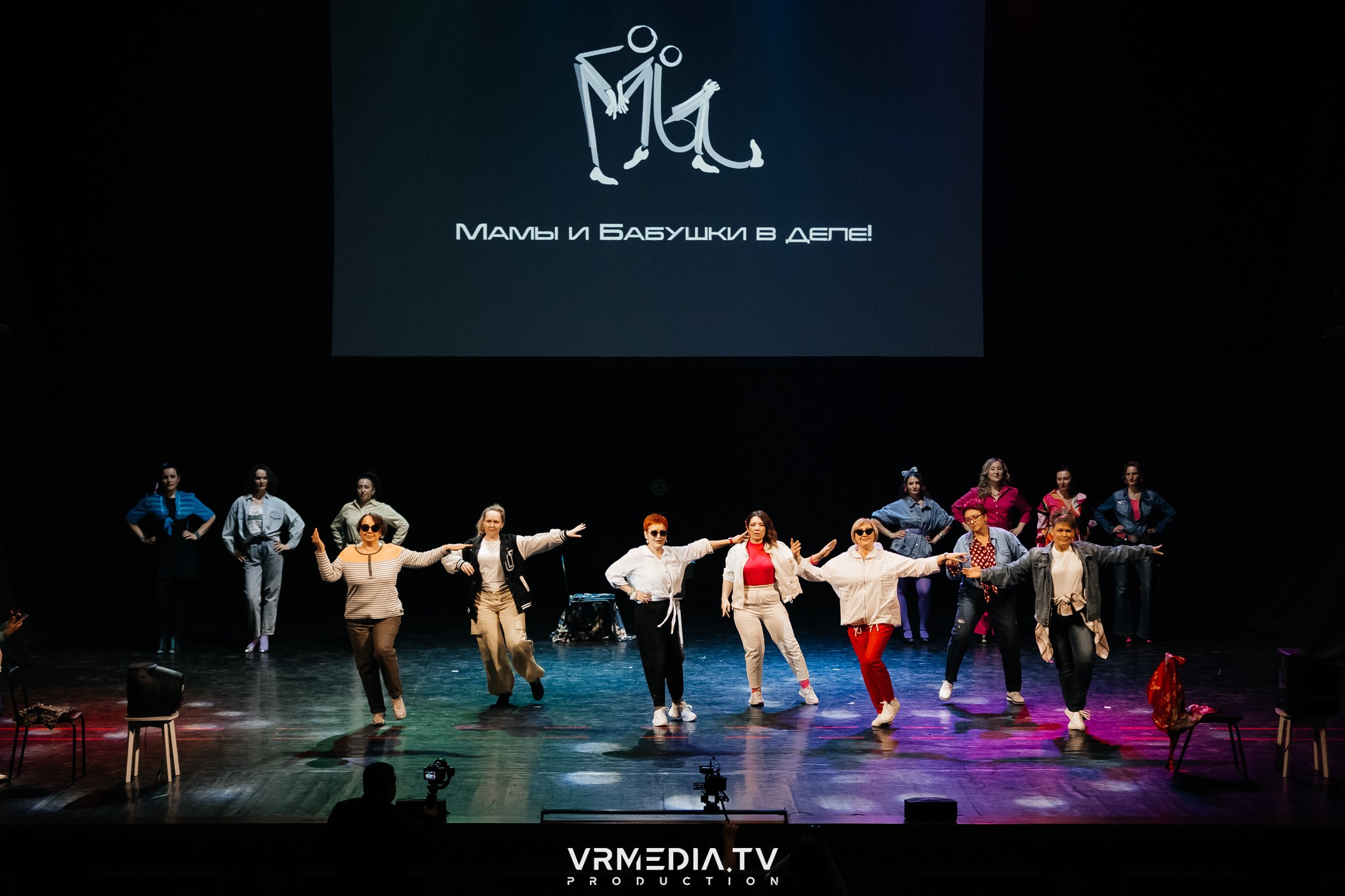 Всероссийский благотворительный инклюзивный Фестиваль «МЫ»