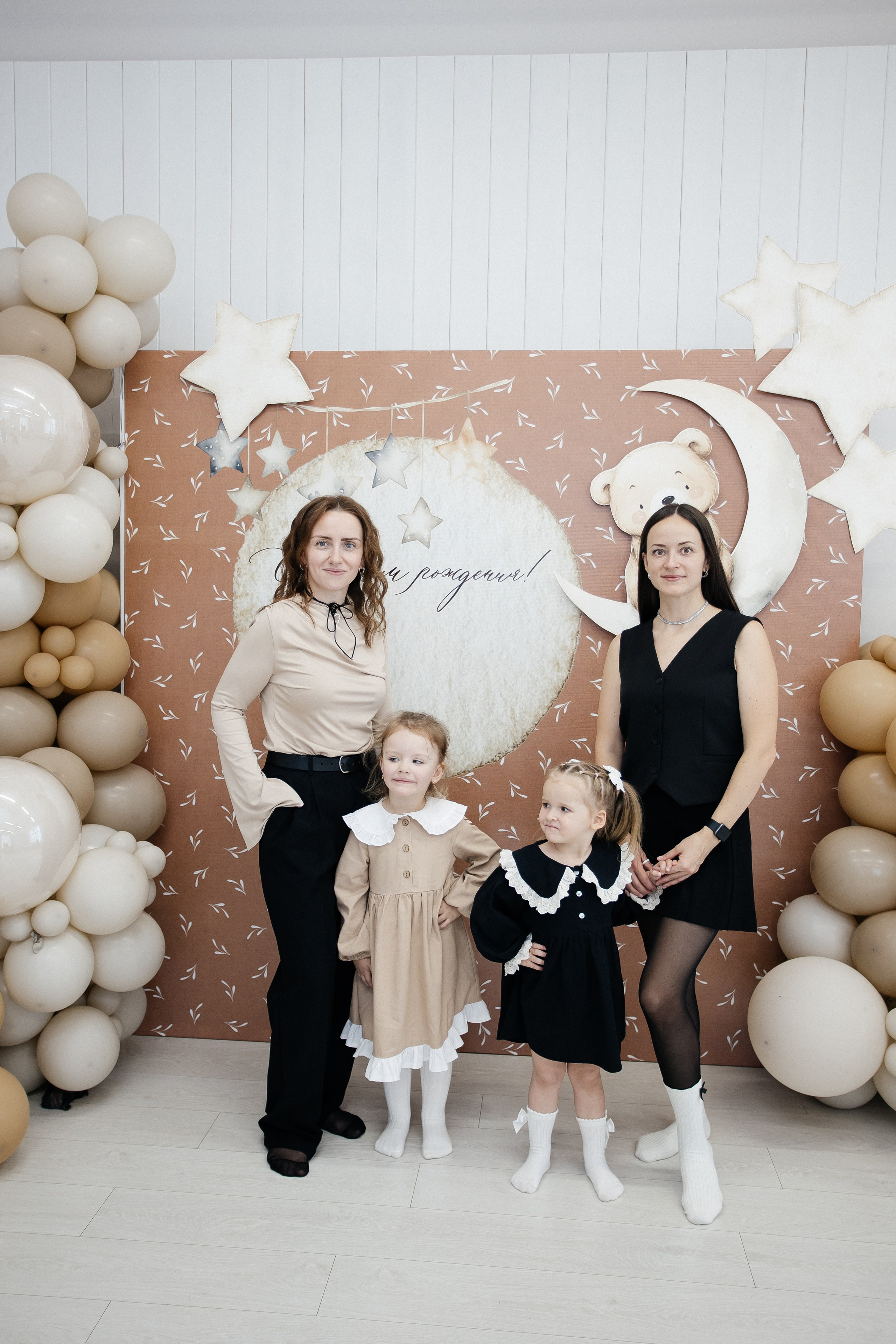 Детские праздники. Фотограф в Иркутске