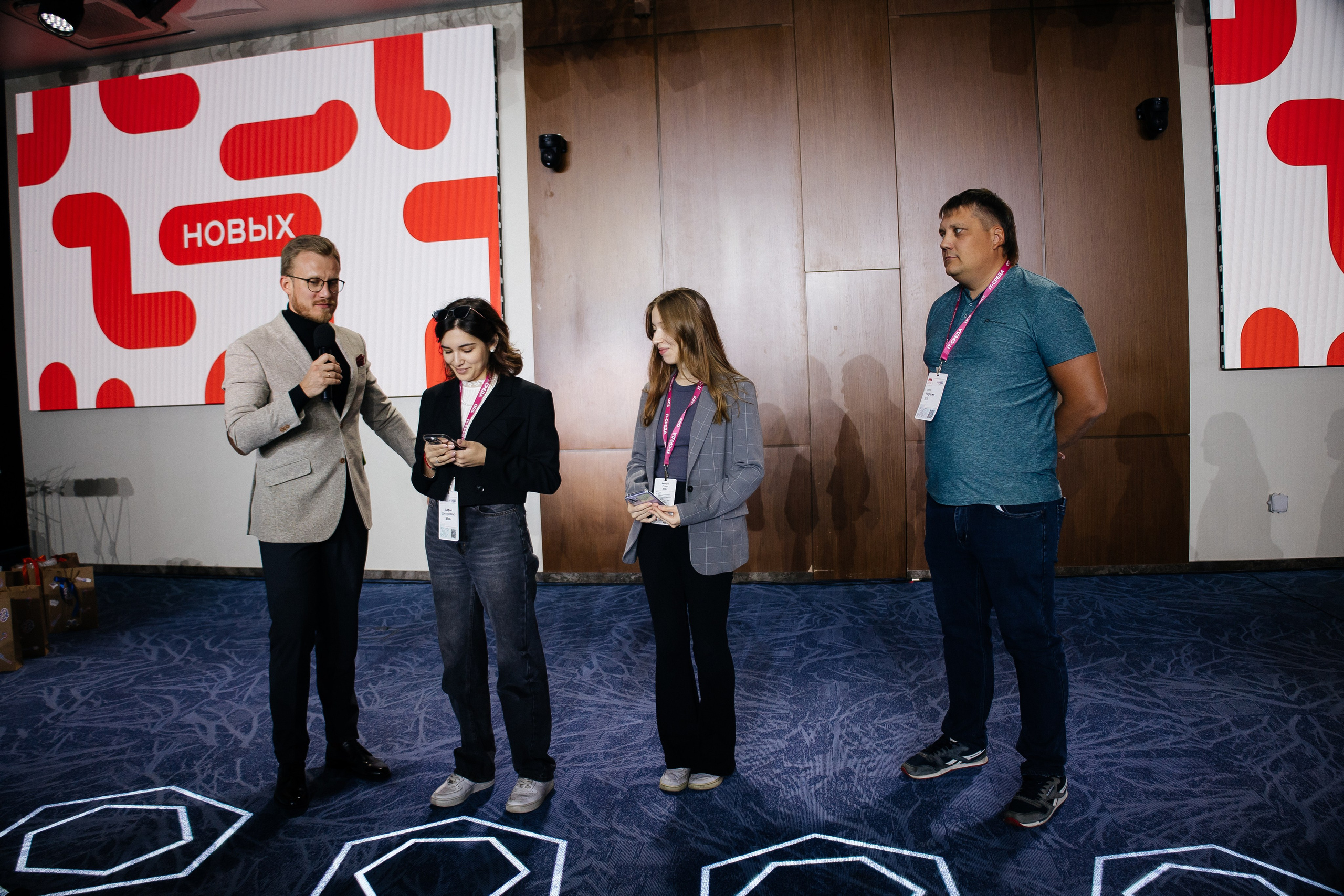 Репортаж конференции. Фотограф в Иркутске