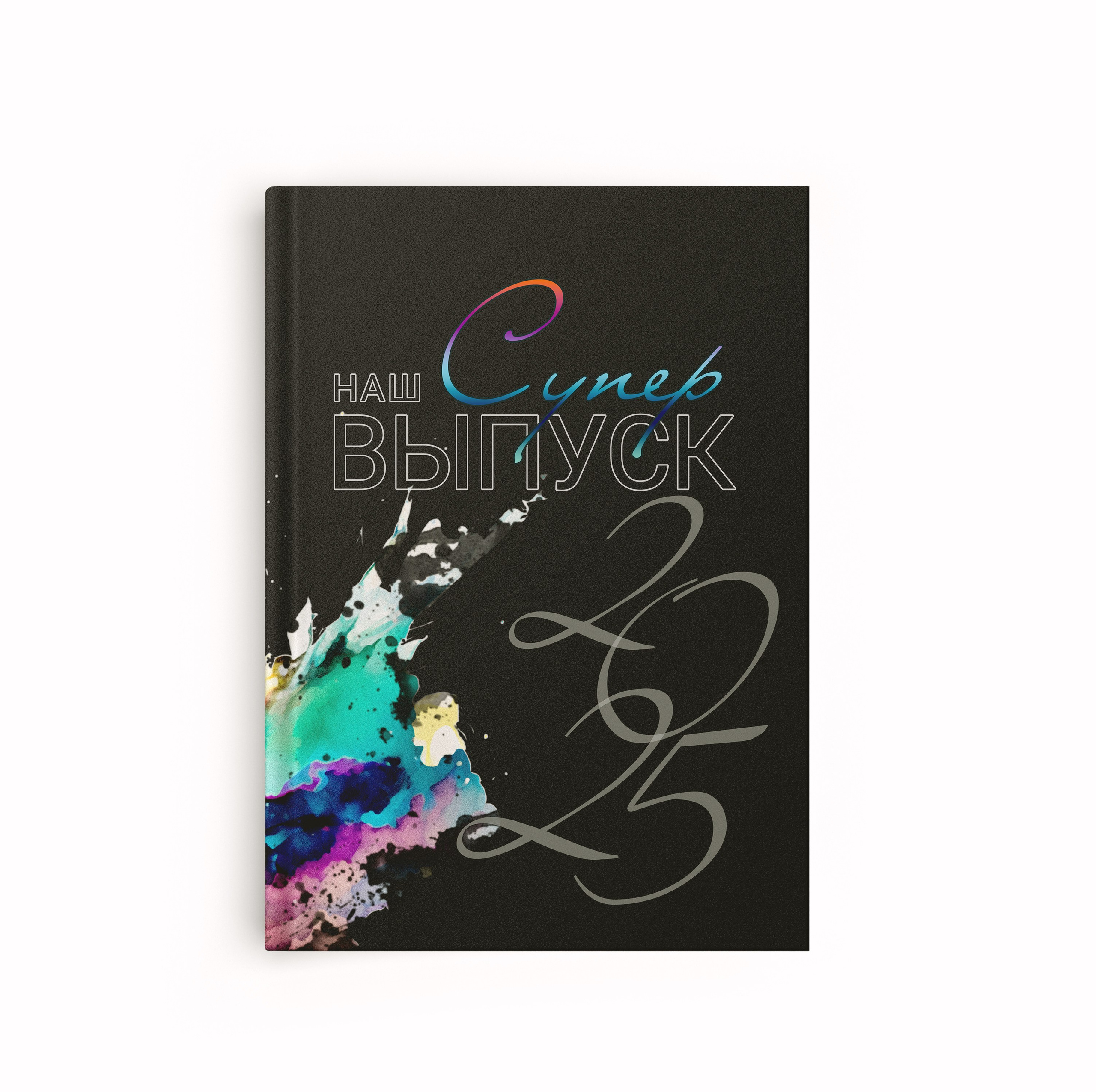 Примеры ОБЛОЖЕК. Школьная фотография в Санкт-Петербурге, выпускные альбомы, фотосессии