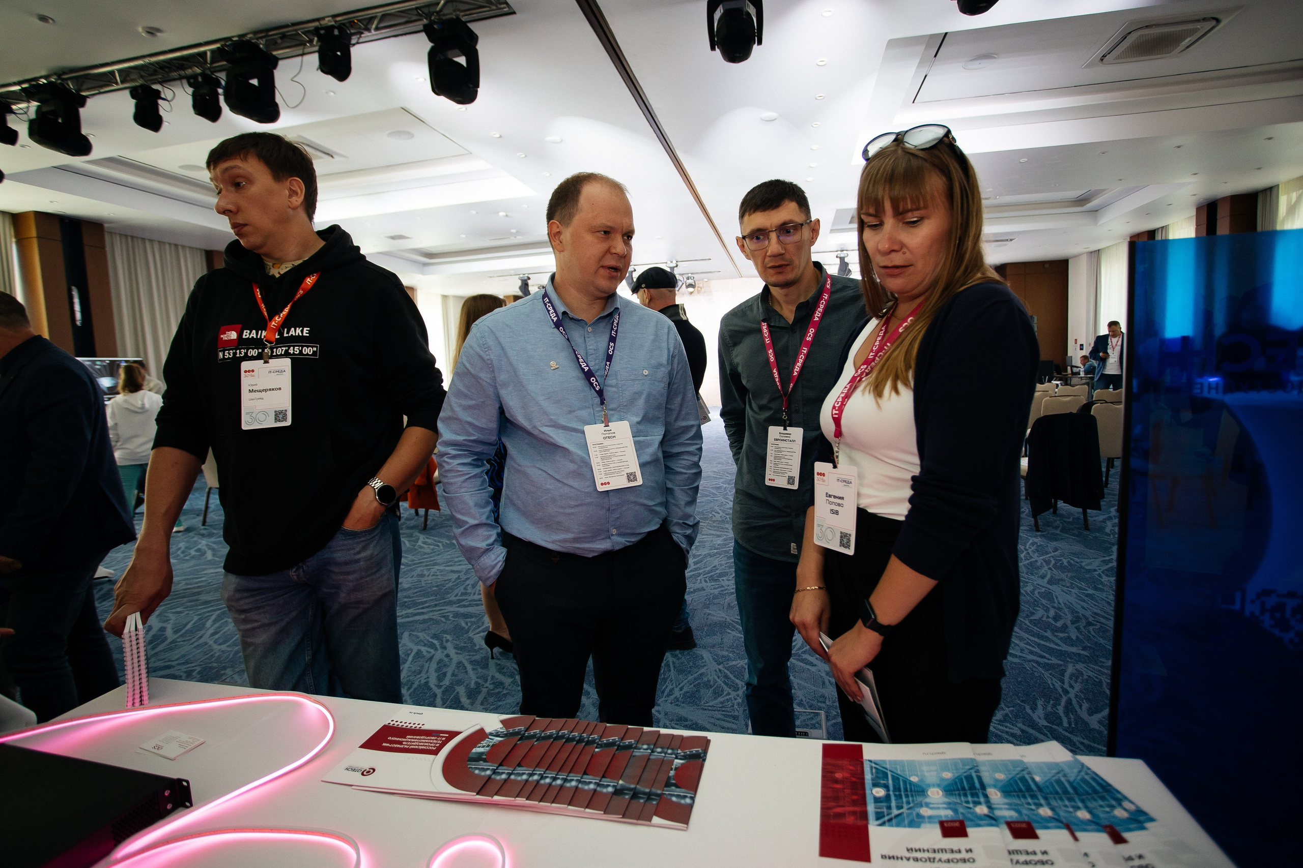 Репортаж конференции. Фотограф в Иркутске