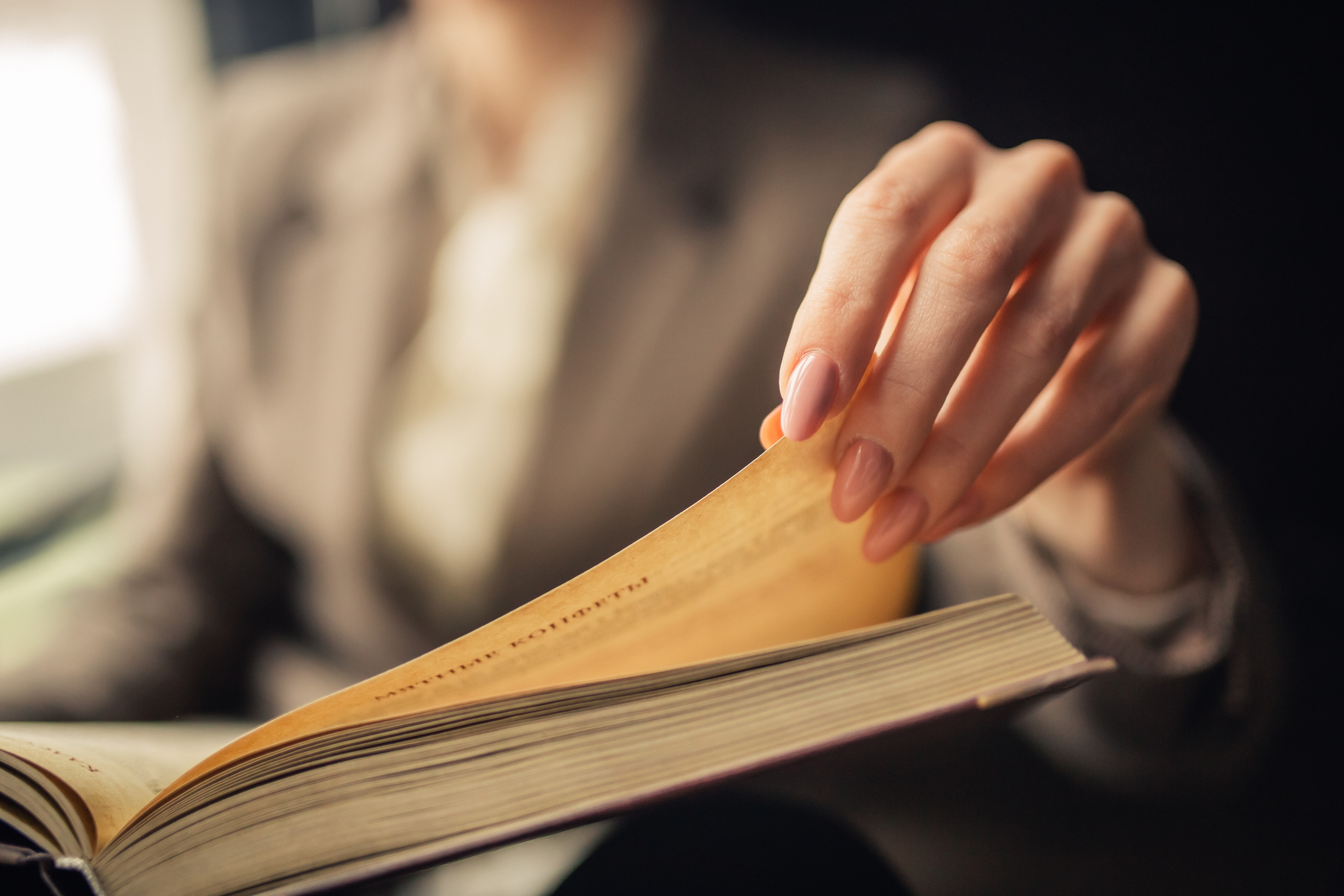 Контент для хозяйки кофейни Натальи Табачковой. Фотограф в Москве Наталья Спиридонова