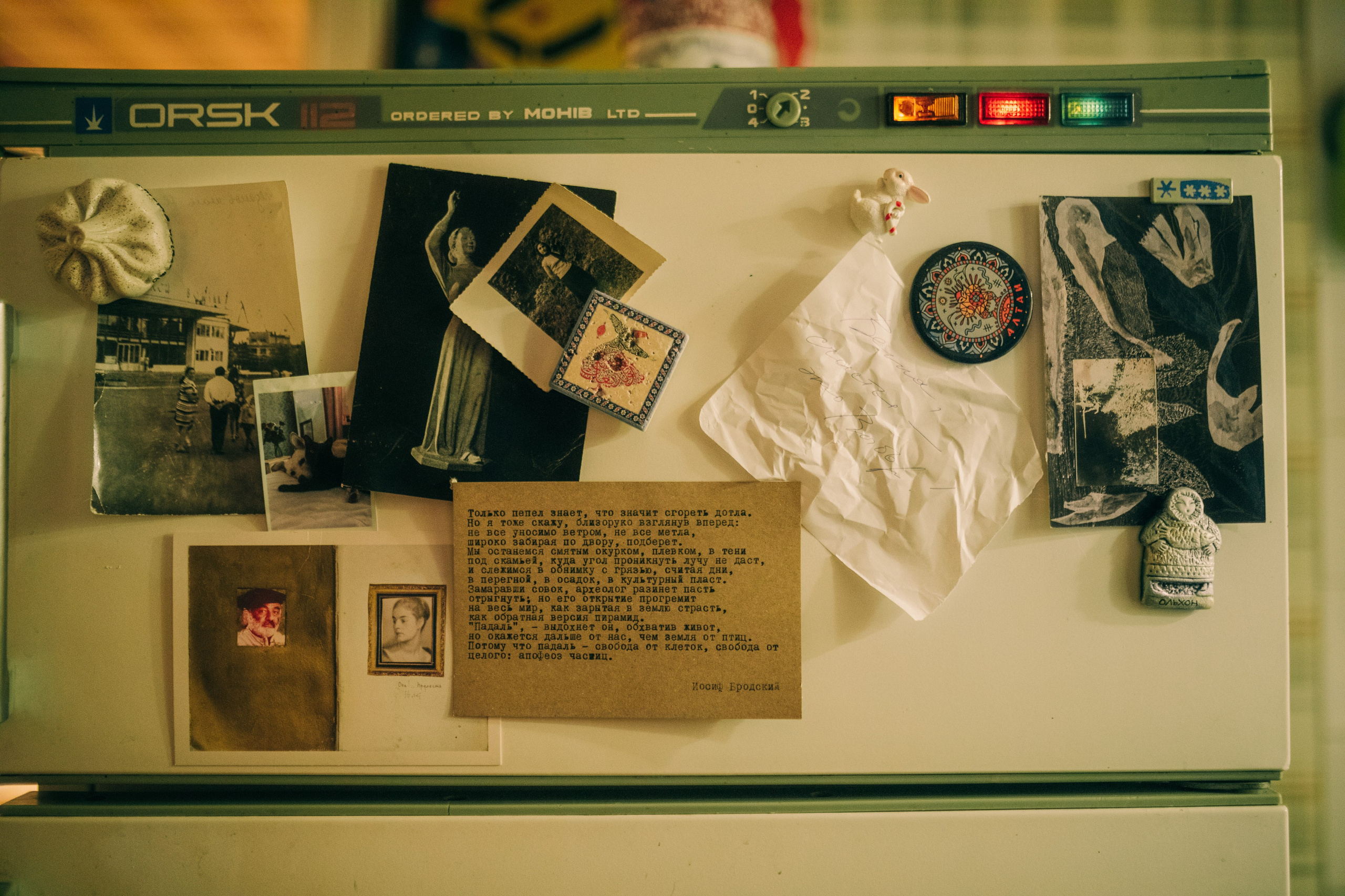 Вета. Женский семейный фотограф Тула Москва Захарова Анна