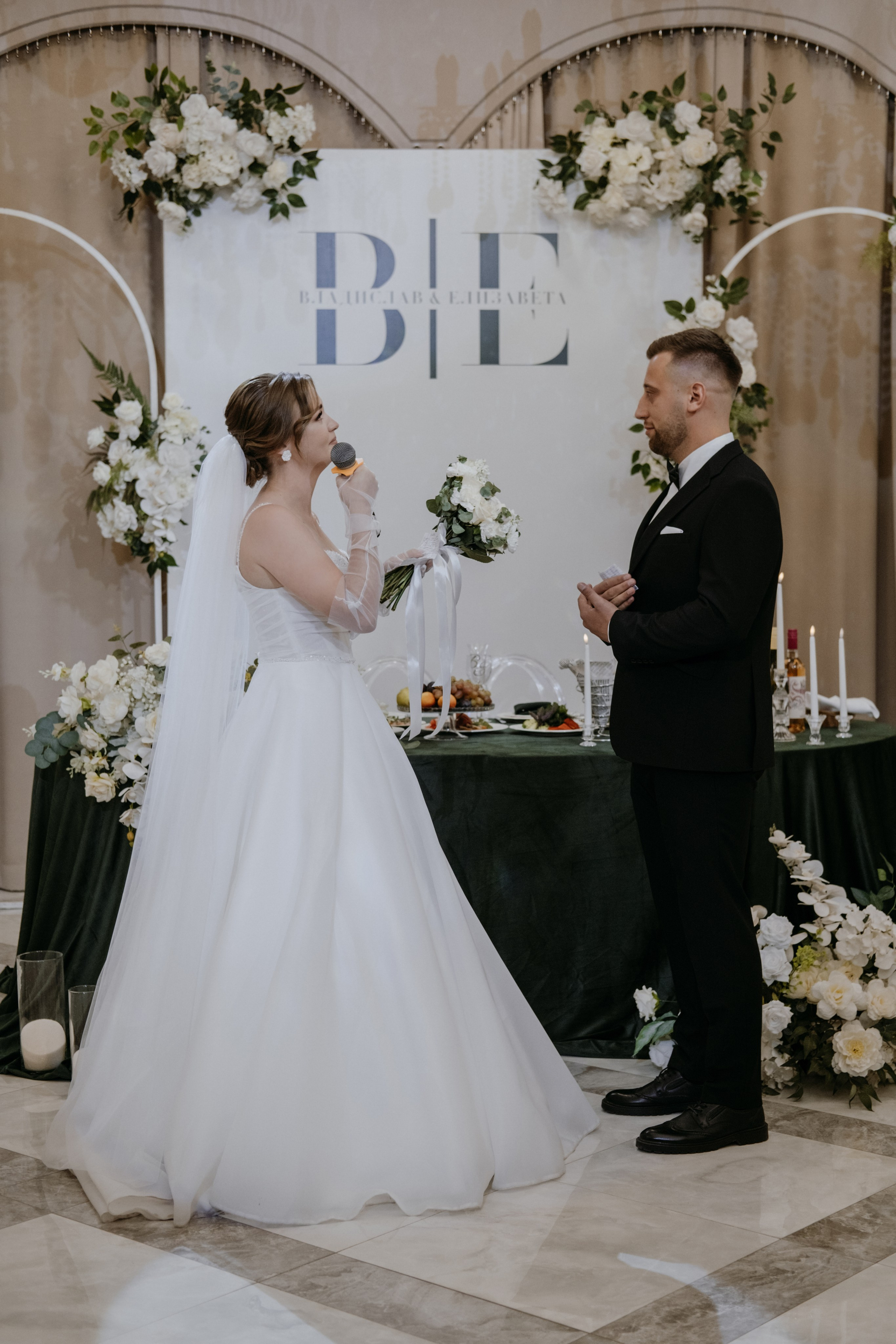 Владислав и Елизавета. Фотограф в Астрахани Васякина Анастасия