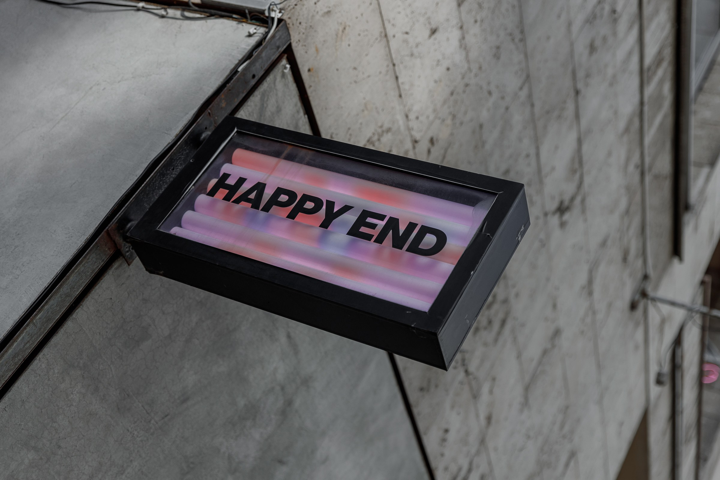 Настя & Коля. Герасимов Дмитрий