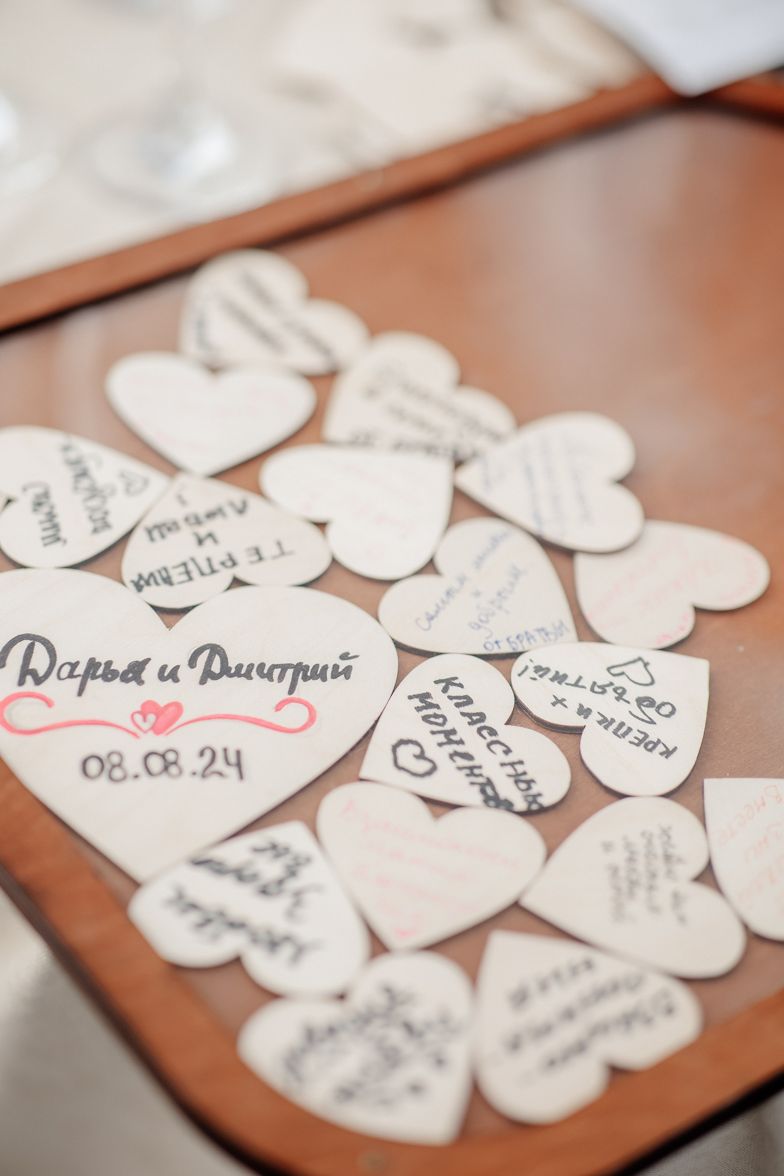 Даша и Дима 2024. Свадебный и портретный фотограф Алина Иванова. Екатеринбург-Москва