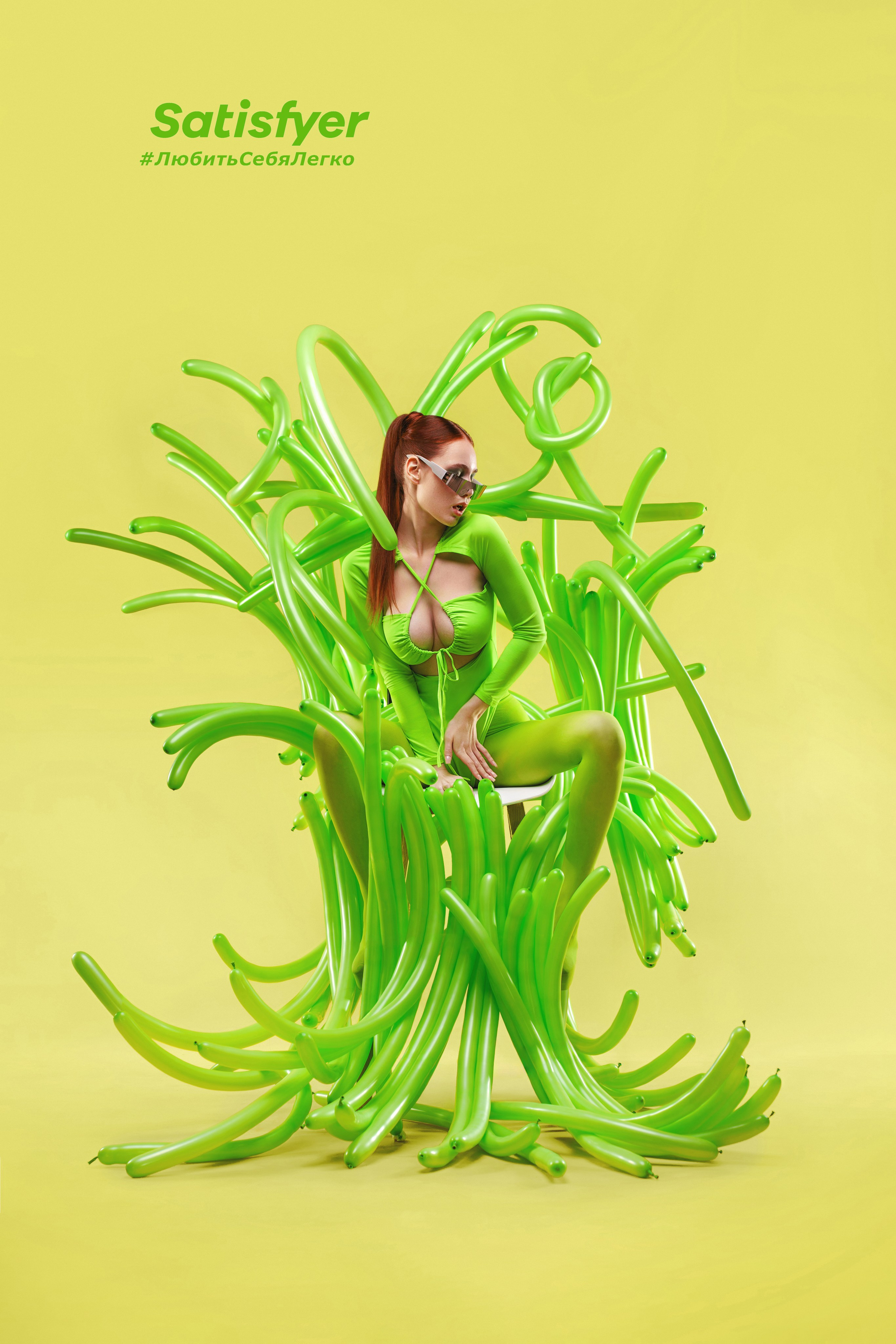 Коммерческие сьемки. Фотограф Хазов Александр г. Иваново