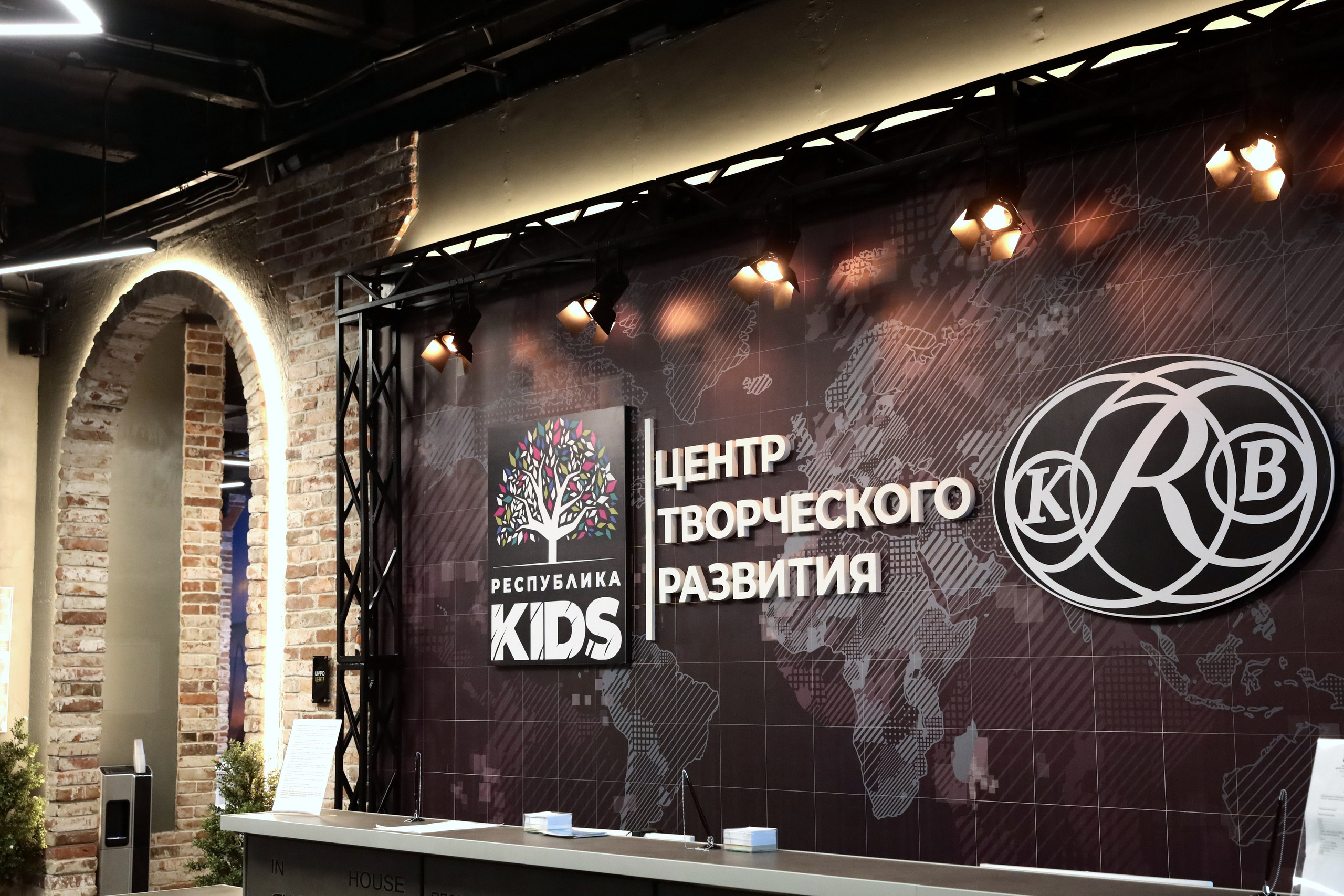 ДЕНЬ РОЖДЕНИЯ АЛЕКСАНДРА. Фотограф мероприятий Ирина Каширина