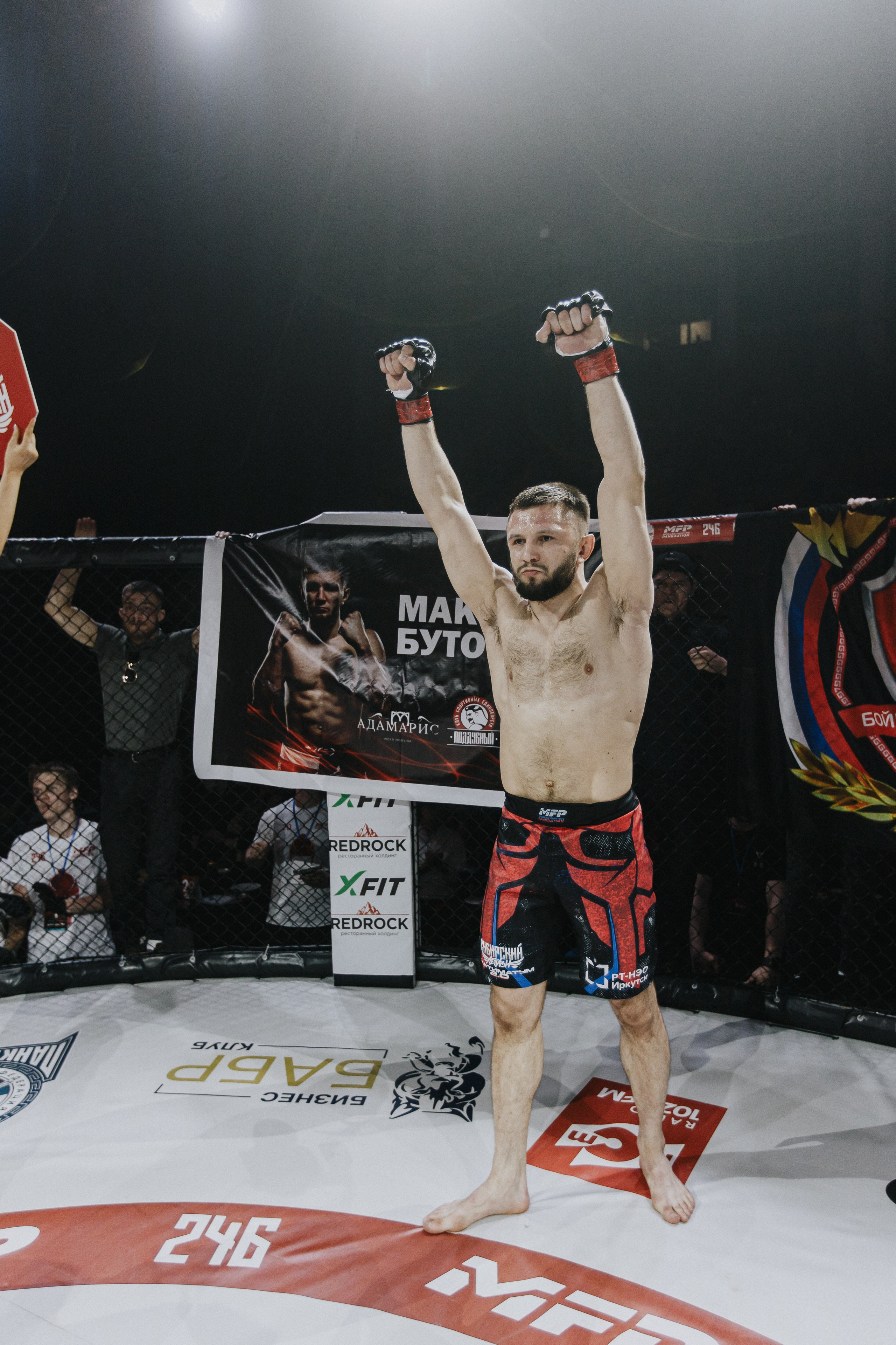 MFP246 МАКСИМ БУТОРИН VS МАРСИО БРЕНО. Фотограф Иркутск Антипин Сергей