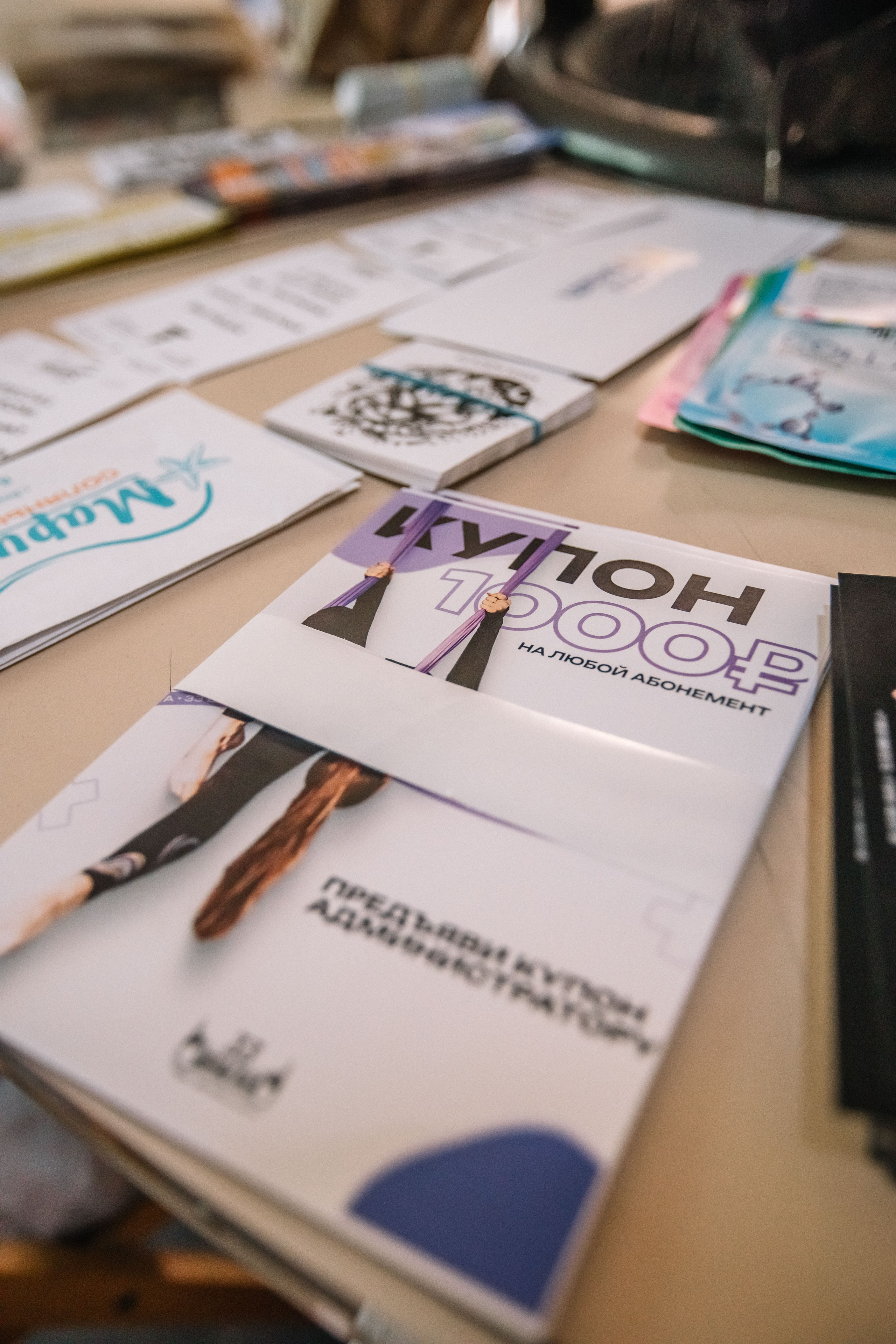 Чемпионат и первенство по НСО по серфингу. Репортажный фотограф в Новосибирске