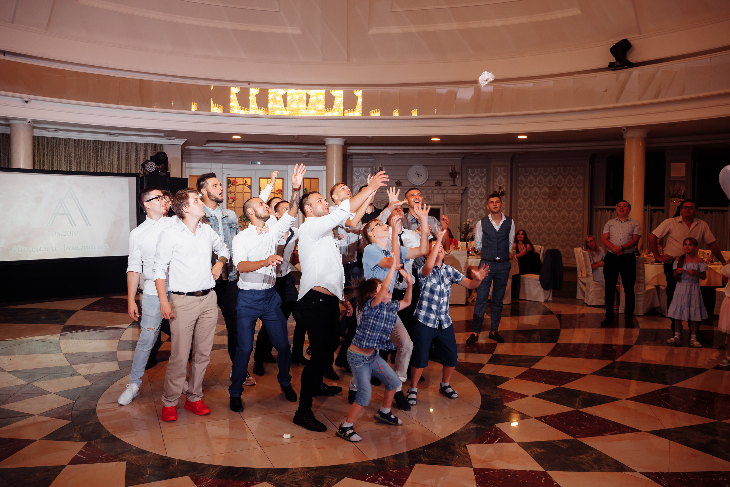 Максим и Анастасия. 17.08.2019. Свадебный фотограф Ерхов Антон