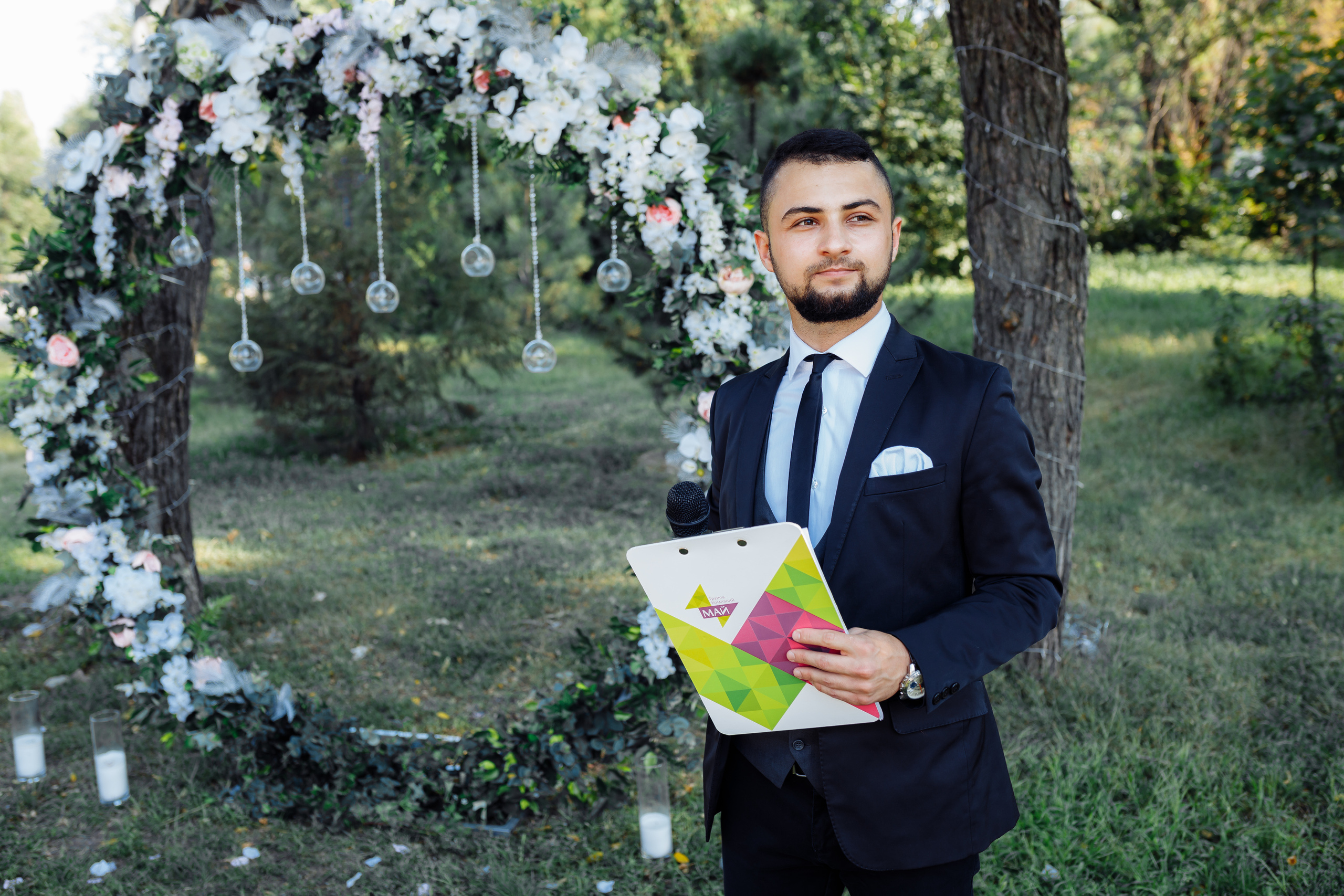 Максим и Анастасия. 17.08.2019. Свадебный фотограф Ерхов Антон