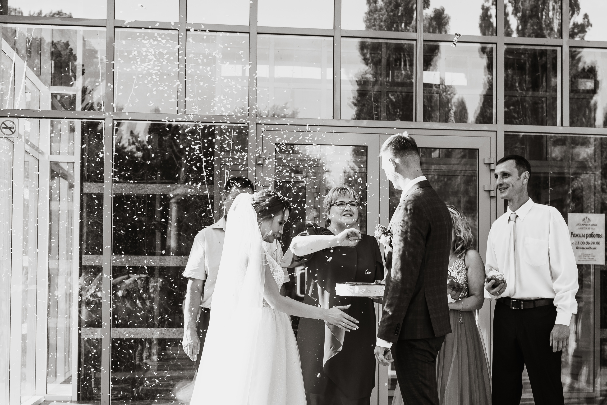 Максим и Анастасия. 17.08.2019. Свадебный фотограф Ерхов Антон