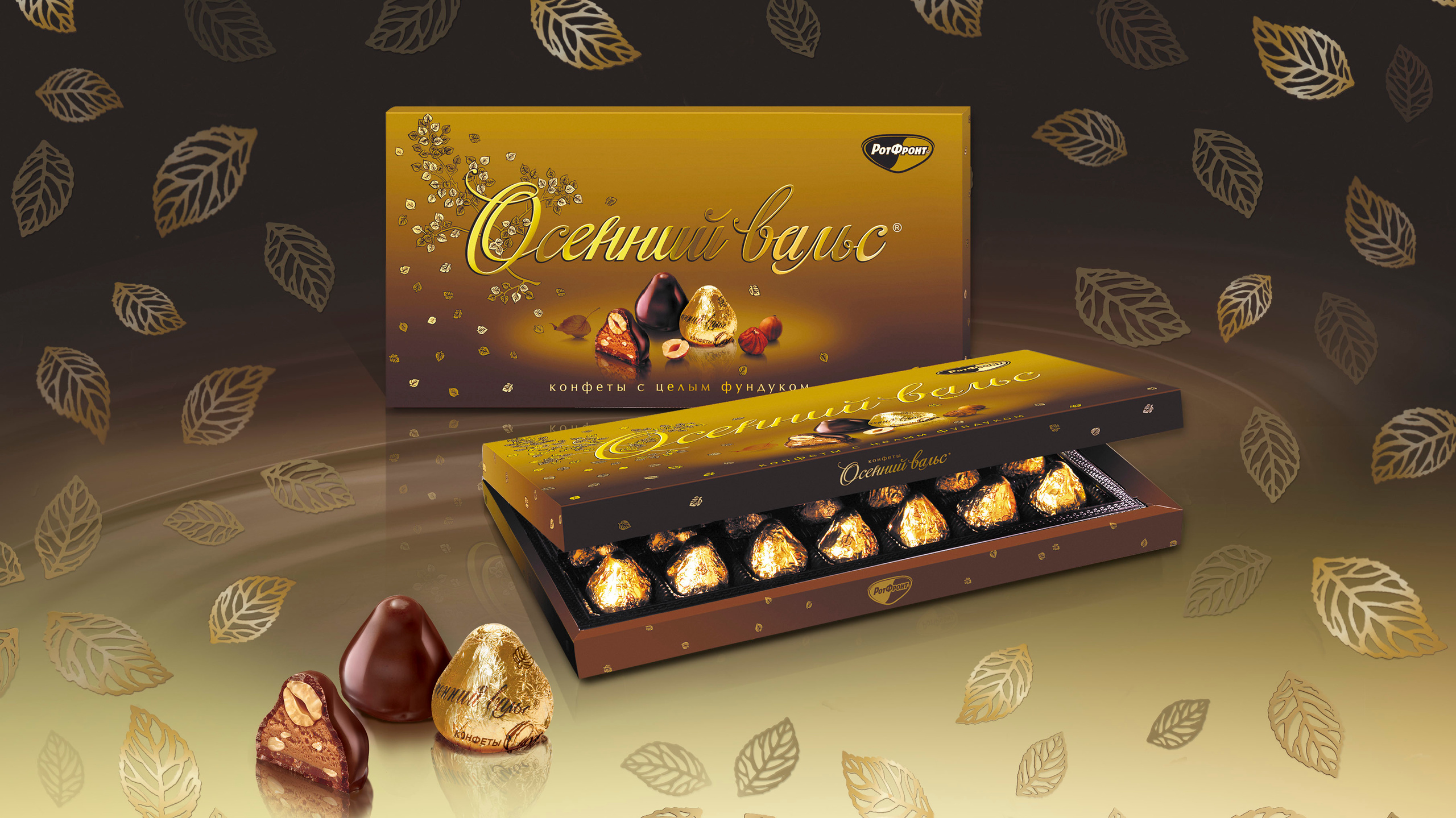 Портфолио. SUPERFACE дизайн упаковка айдентика