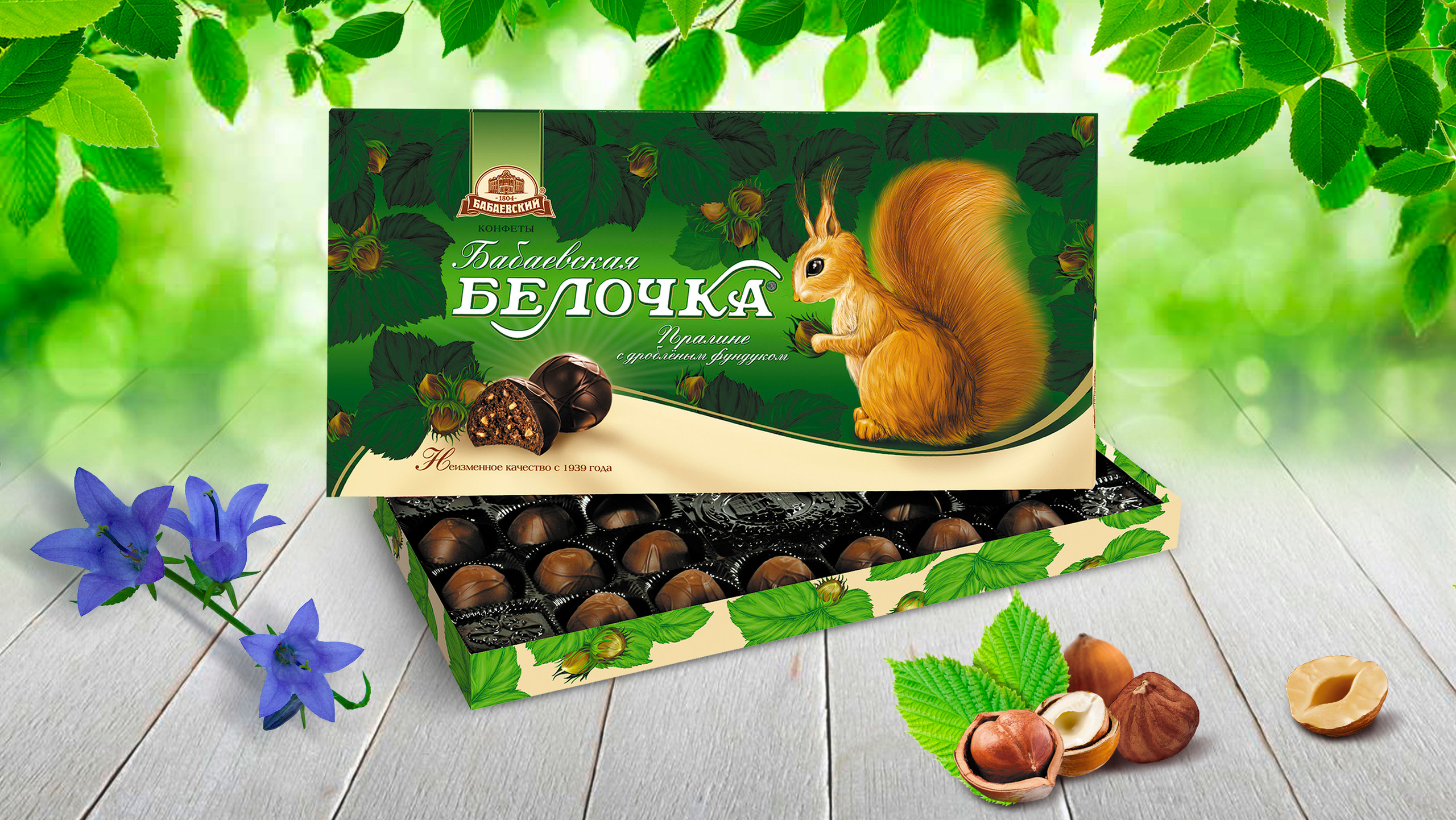 SUPERFACE дизайн упаковка айдентика