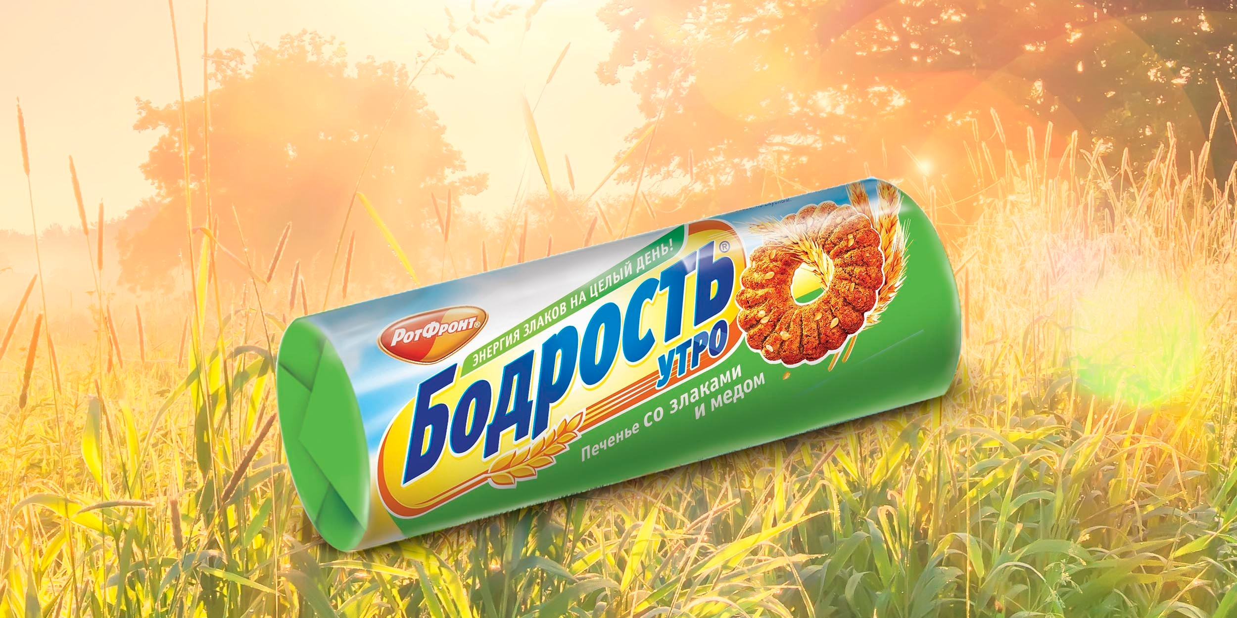 SUPERFACE дизайн упаковка айдентика