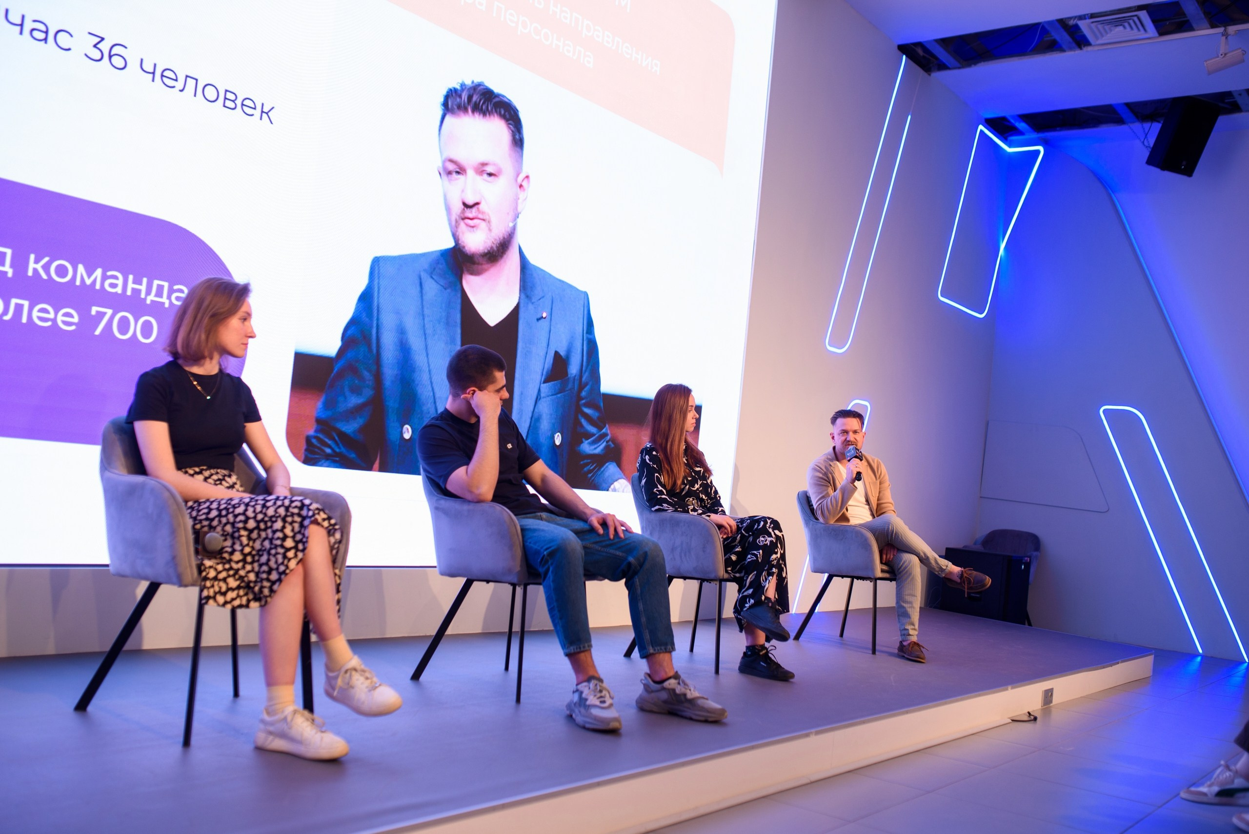 Стажировка Правительства Москвы / «ДИТворкинг». Фотограф и Видеограф в Москве. Олег Корушев