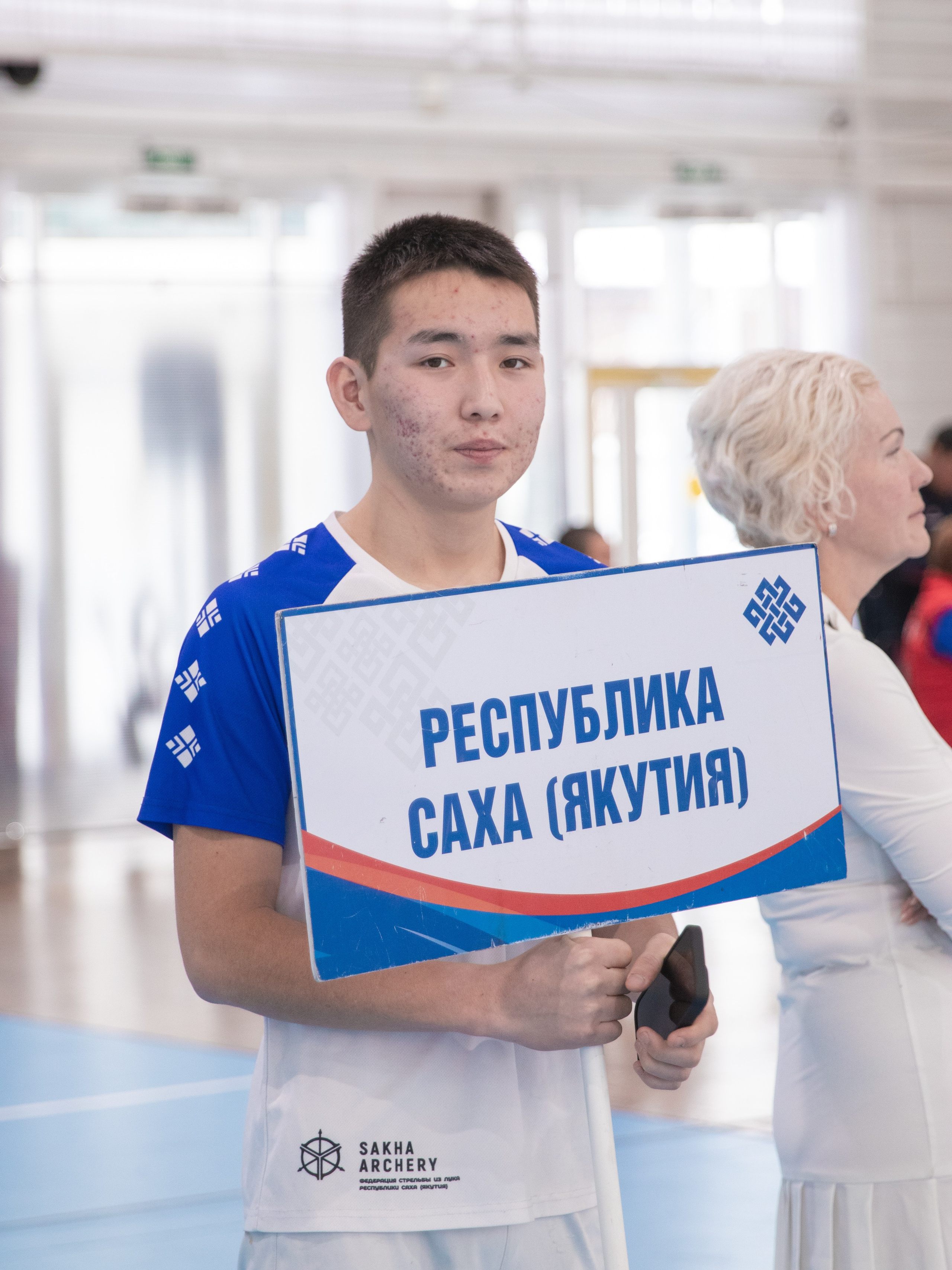 Всероссийские соревнования по стрельбе из лука памяти Д. Р. Эрдыниева!. PhotoMeet — Фотограф в Улан-Удэ