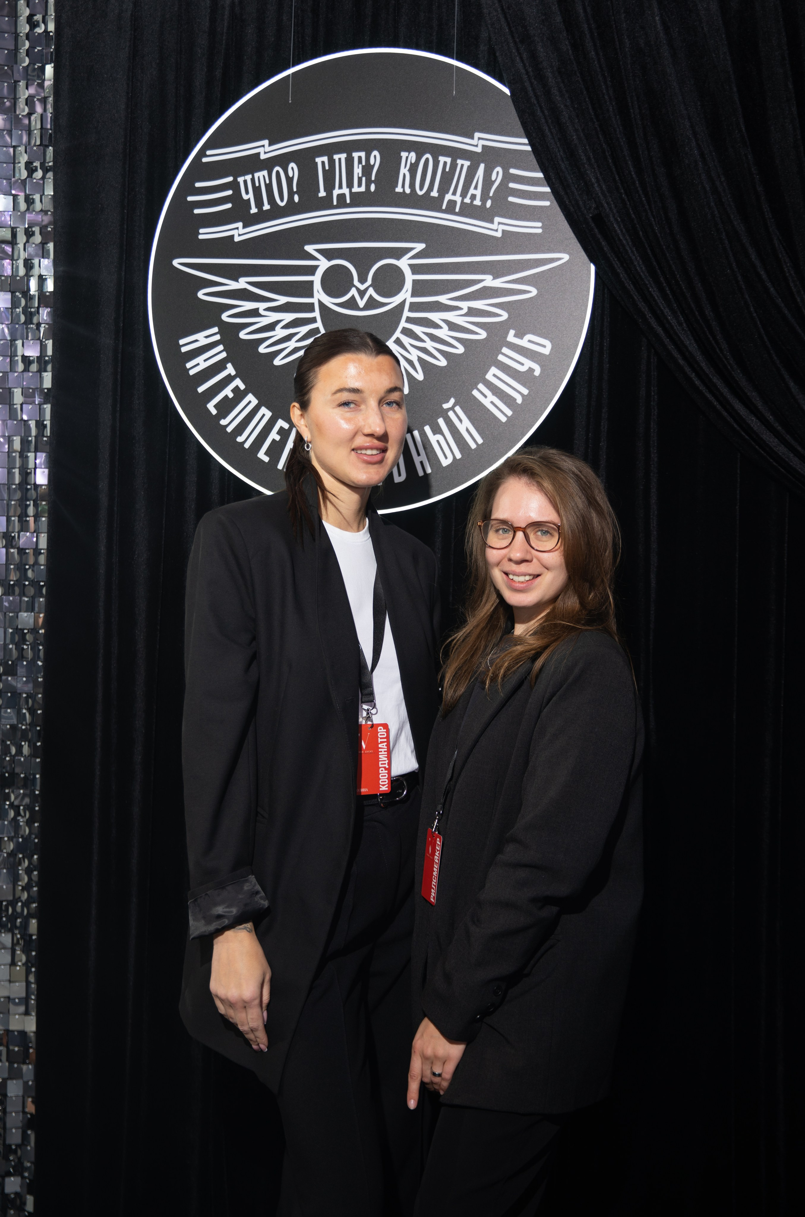 Что? Где? Когда?. Репортажный и свадебный фотограф в Челябинске Елисеев Павел