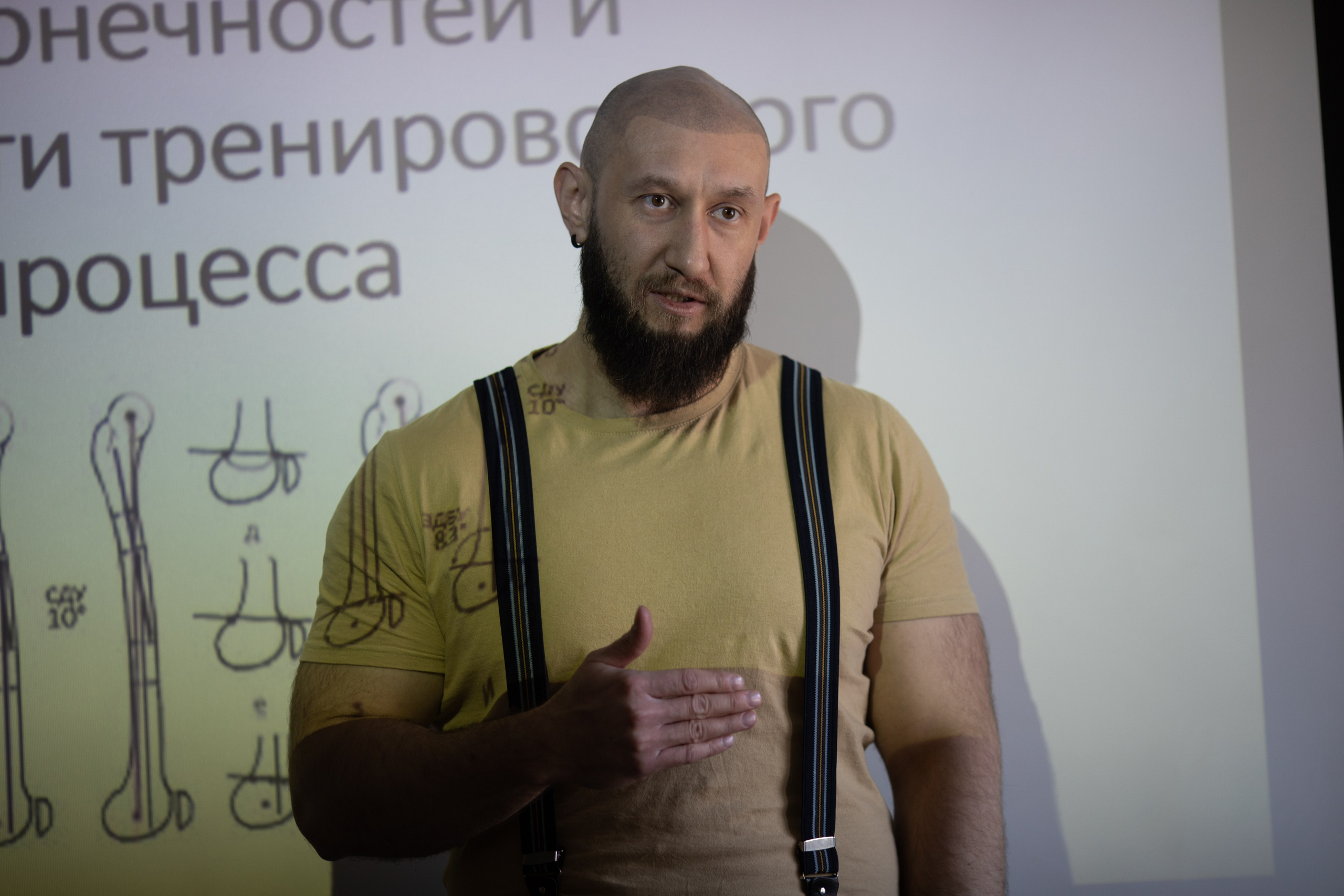 Конференция — медицина и спорт. Алексей Дудоладов. Репортажный и свадебный фотограф в Челябинске Елисеев Павел