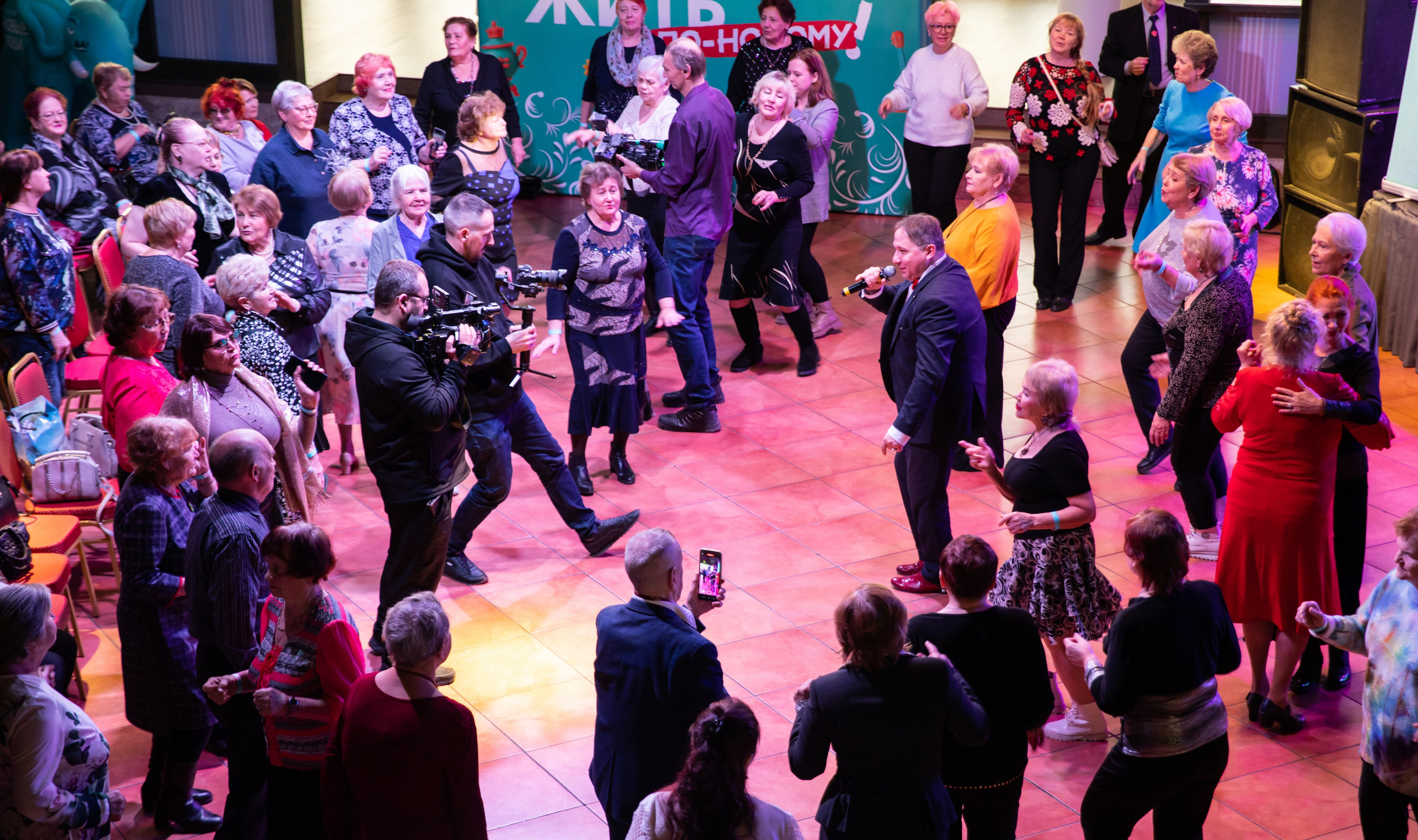 Жить по-новому 2026. Репортажный и свадебный фотограф в Челябинске Елисеев Павел