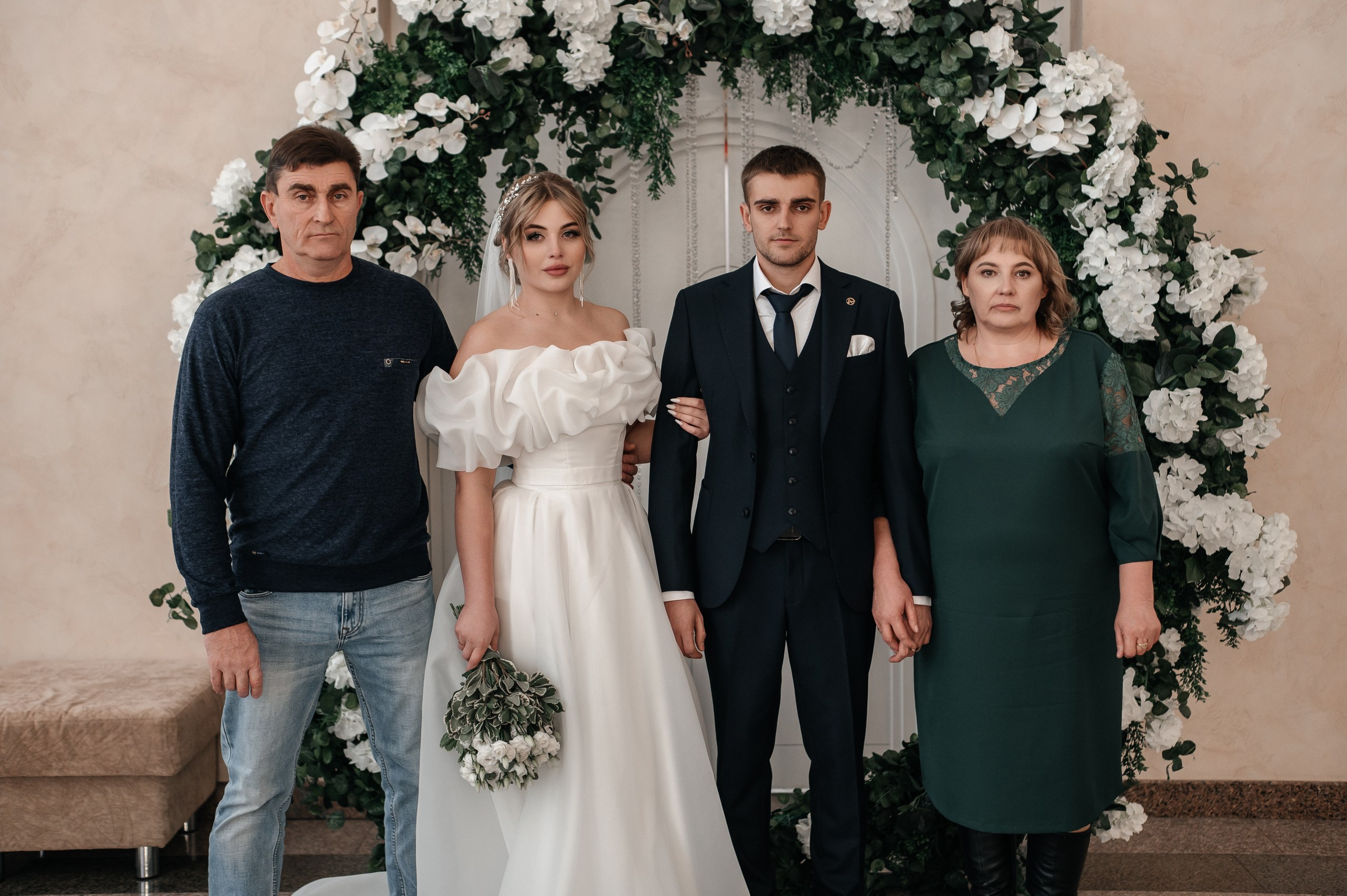 Александр и Алёна. Фотограф Екатерина Бочарникова