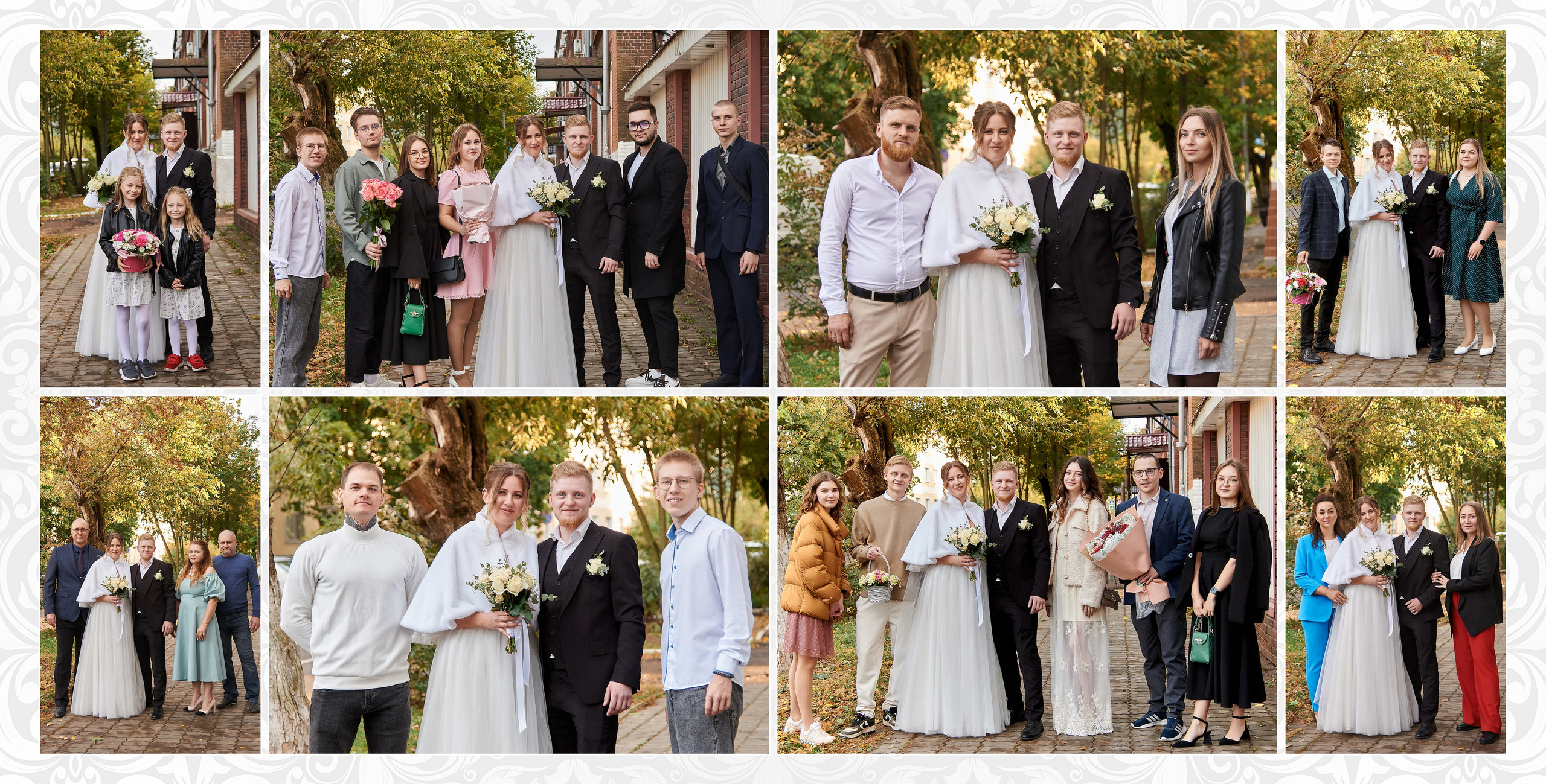 Друзья на свадьбе