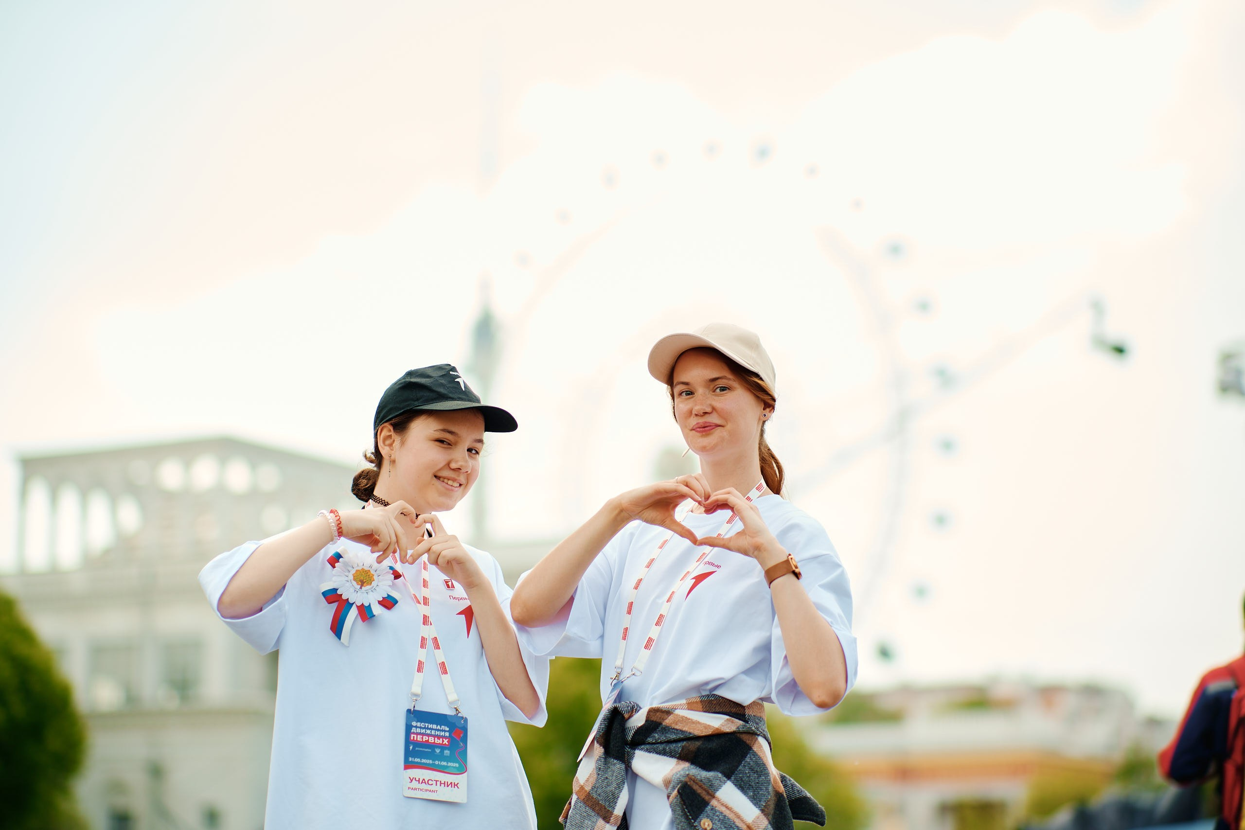 Фестиваль Движения Первых 2025. Репортажная съемка в Москве