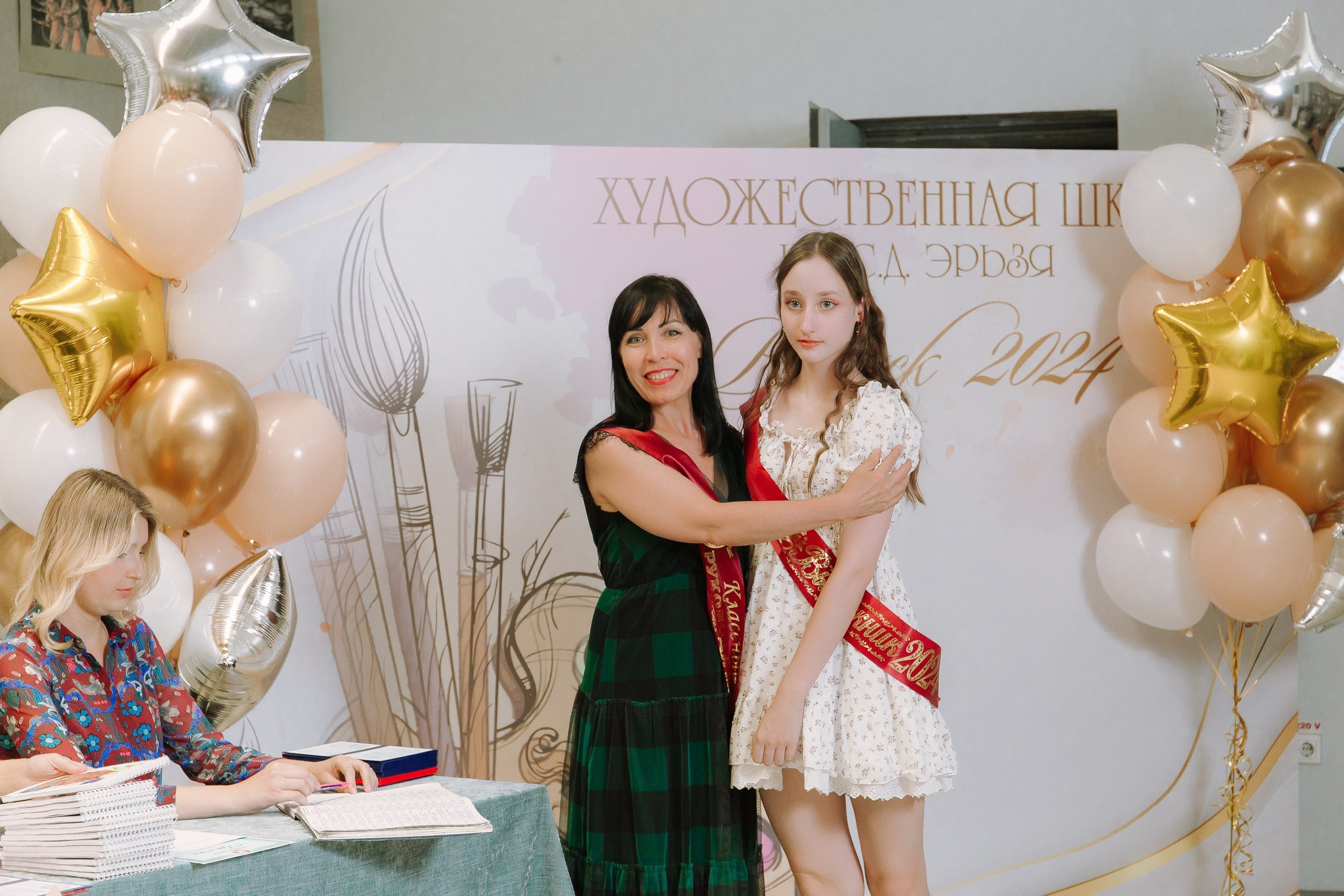 Выпускной в Художественной школе. Выпускные альбомы Натальи Бутко: Новороссийск, Анапа, Геленджик