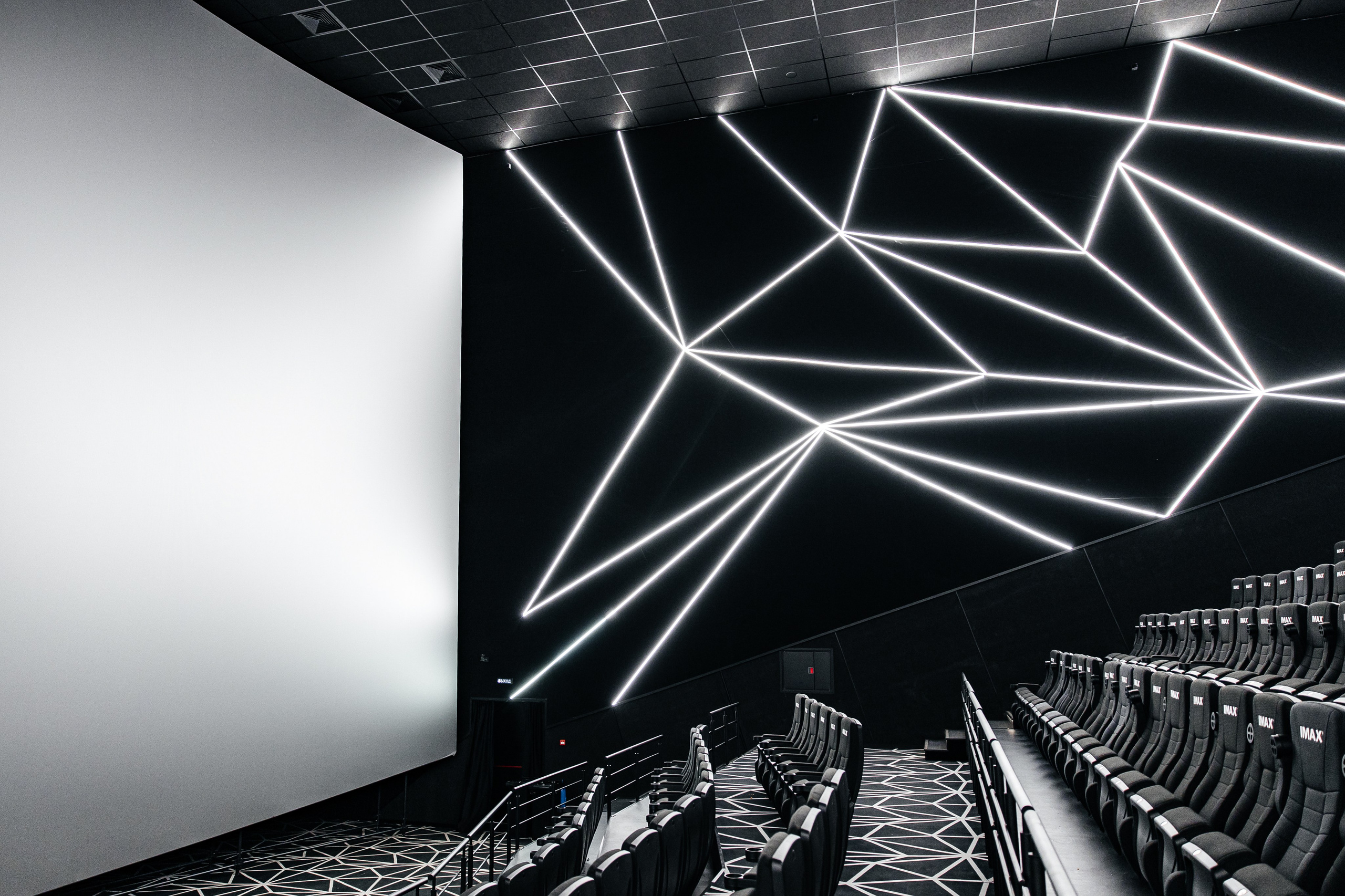 Кинотеатр Другар. Самый свадебный фотограф