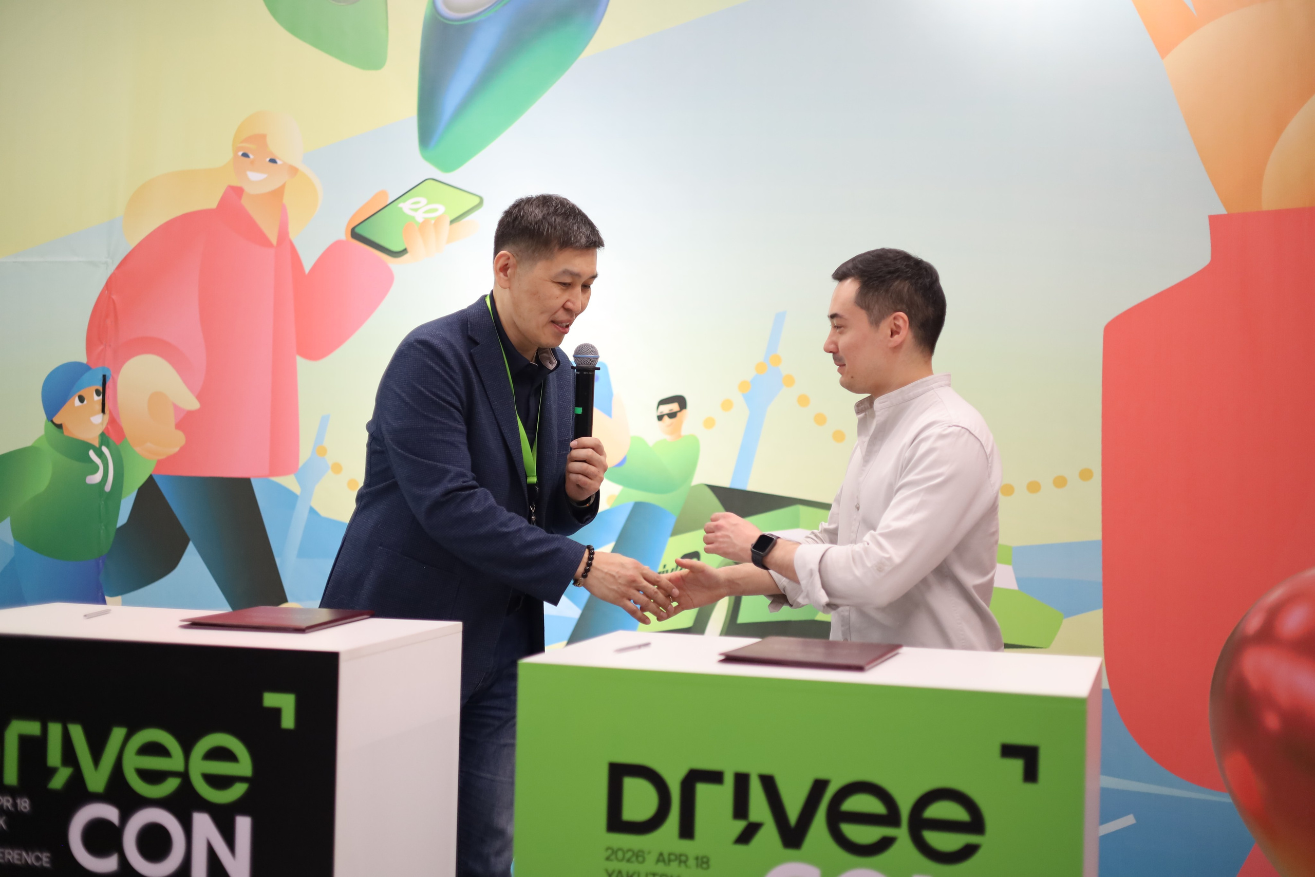 Репортаж. IT-конференция DriveeCON. Фотограф в Якутске Екатерина Чинякина
