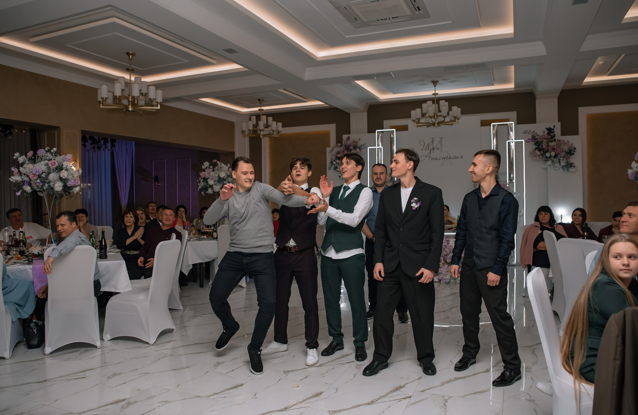 Анастасия и Иван. Свадебный и семейный фотограф в Краснодарском крае