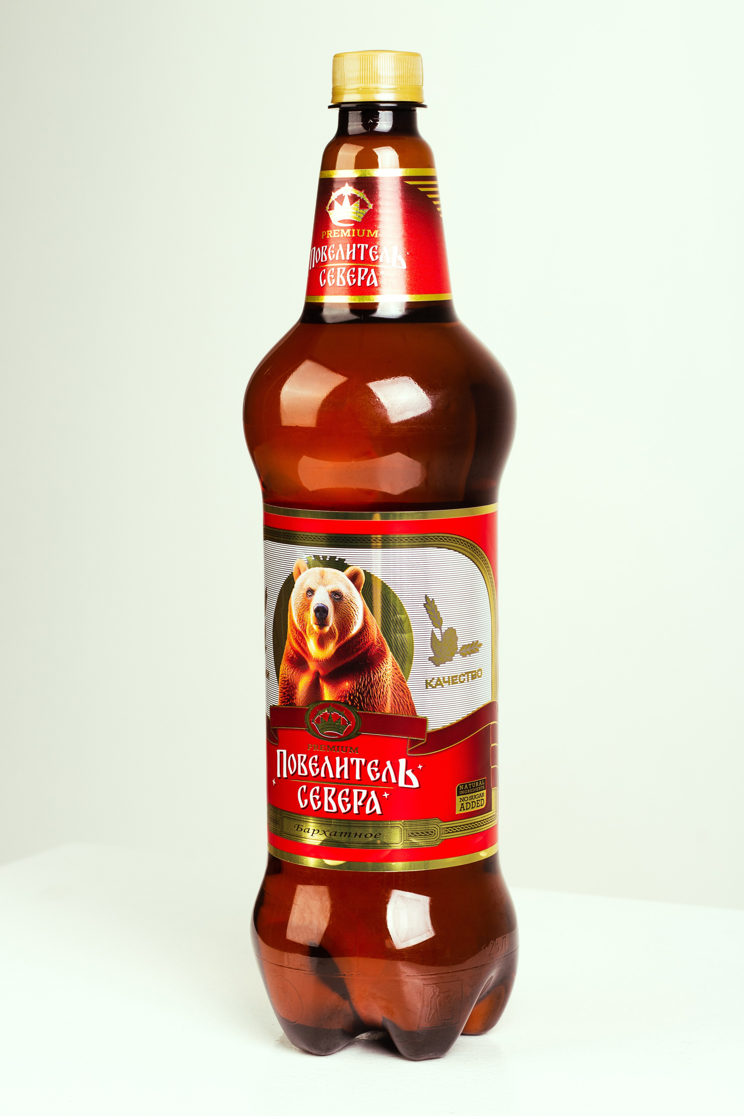 Пиво Повелитель Севера. Алиса Томшина — Фотограф / Видеограф