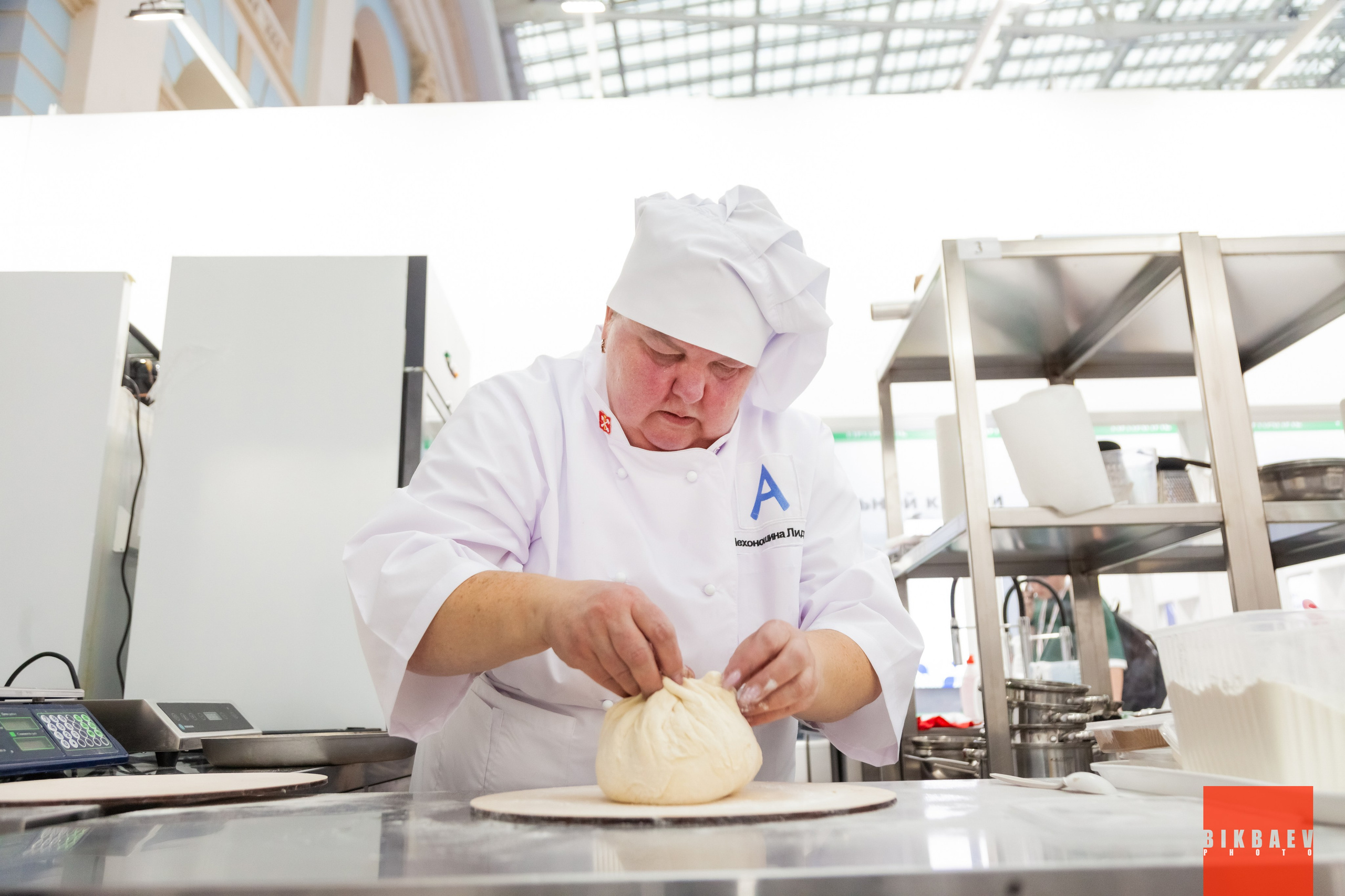 Абилимписк 2024 (г. Москва). Главная