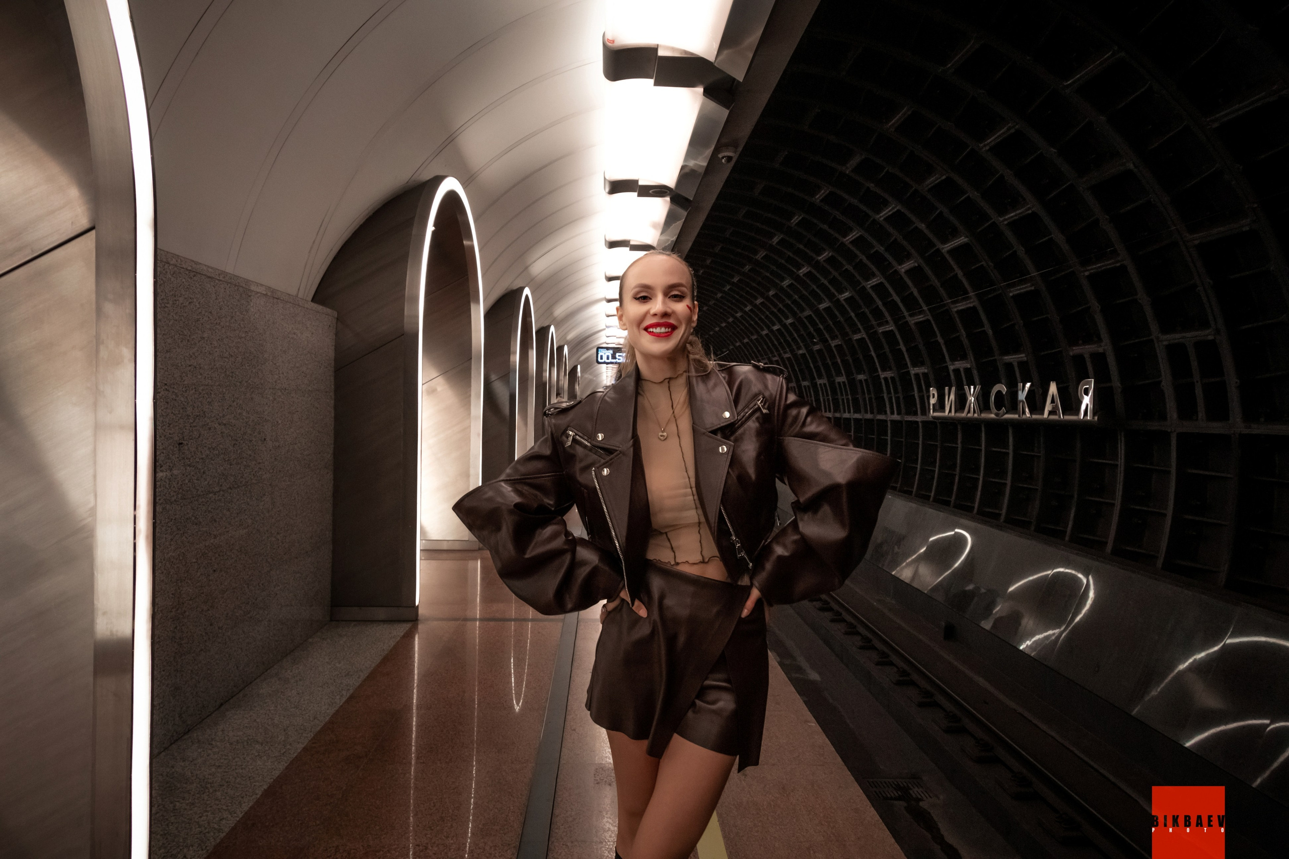 Снежана. Главная