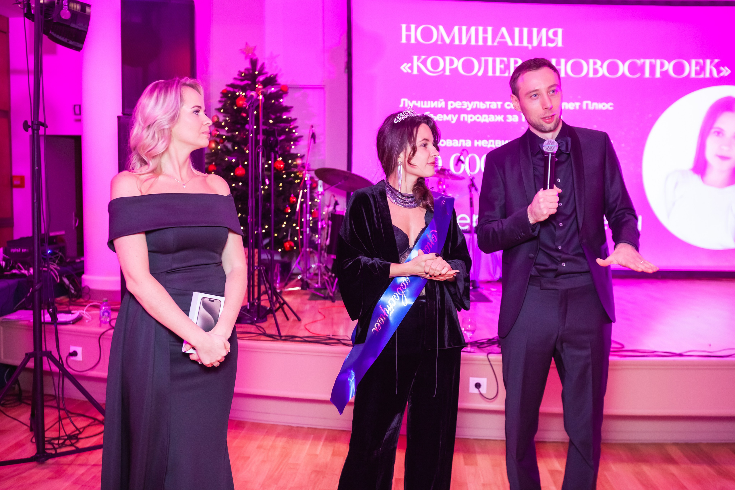 Корпоратив Самолет. Главная