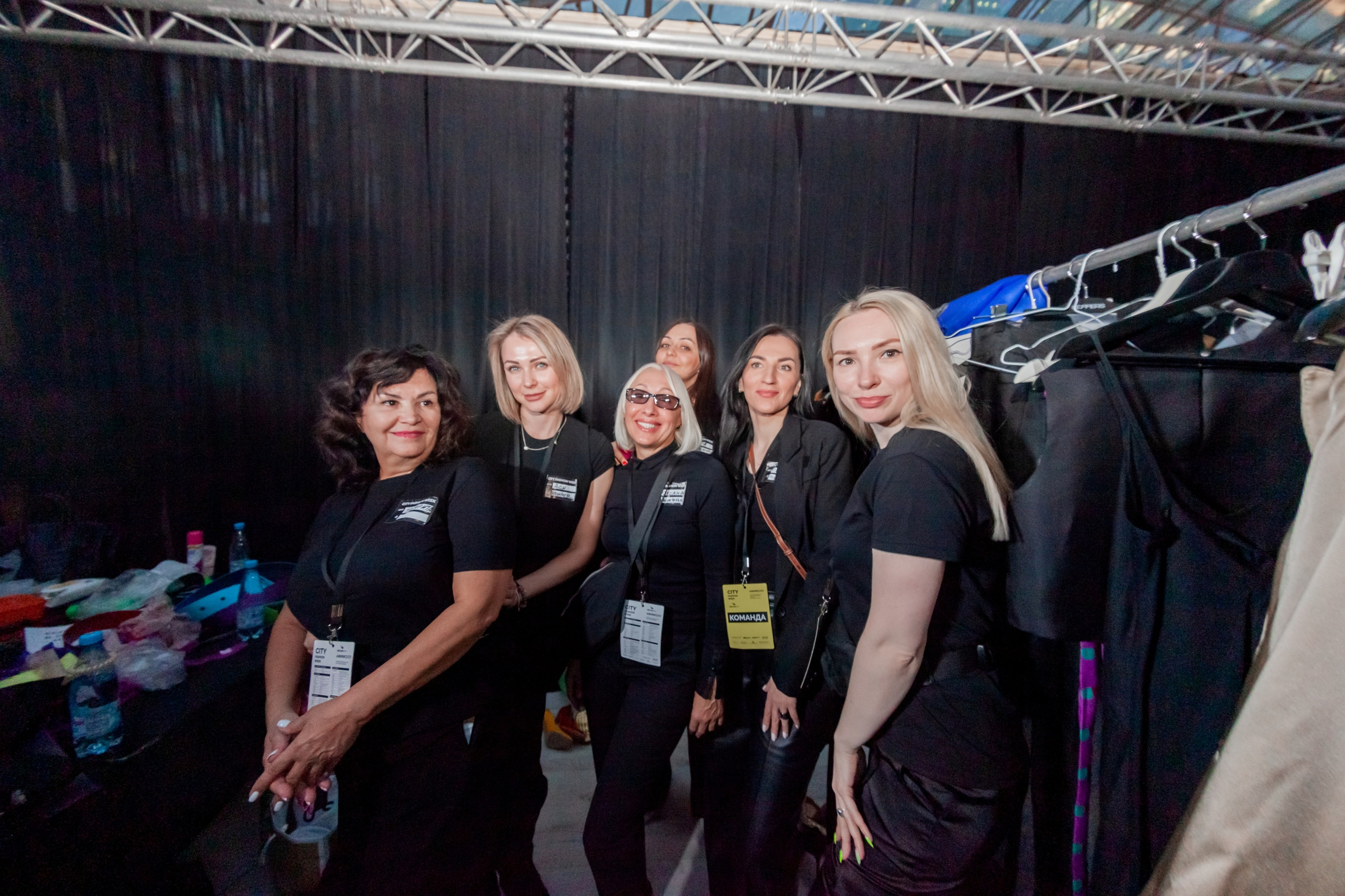 CITY FASHION WEEK. Главная