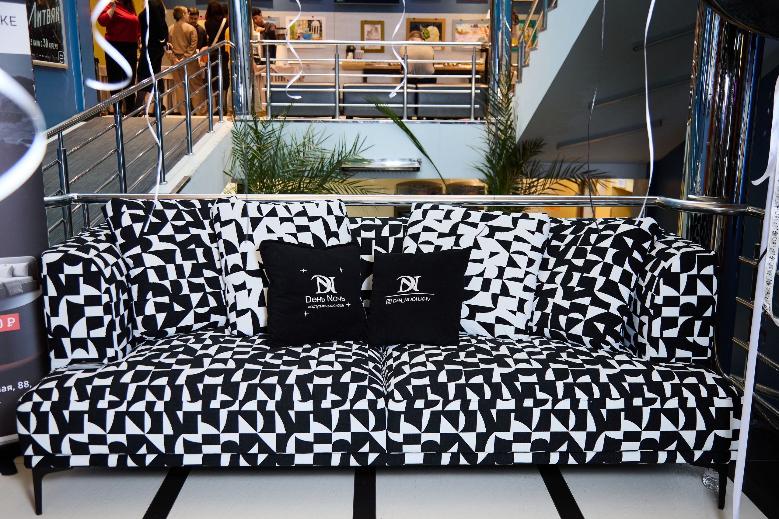 ЦИТ СТРОЙ. МЕДИА-РЕСУРС ХАБАРОВСК / Фотоотчеты / Репортажи / События